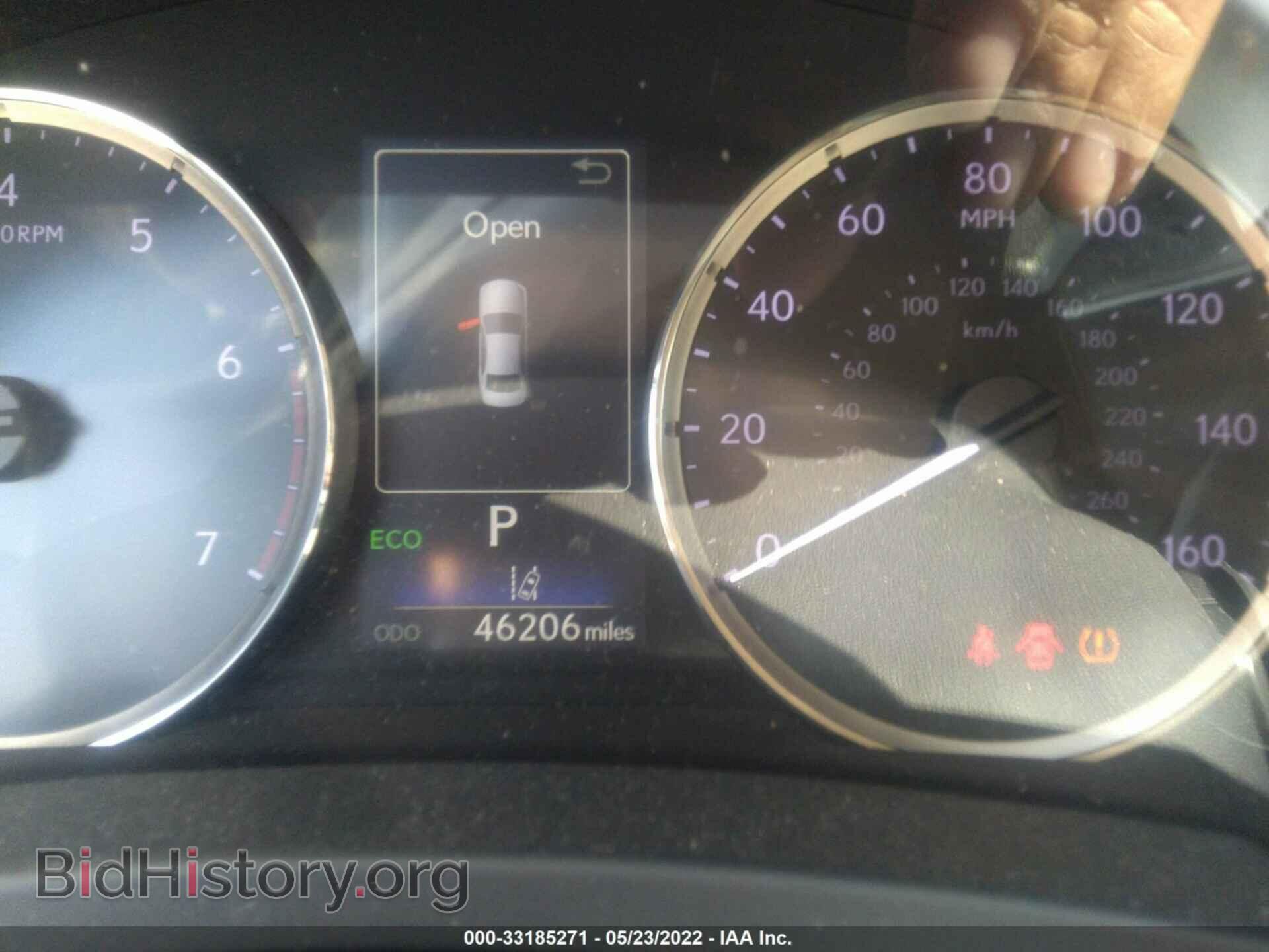 2017 LEXUS IS - VIN: JTHBA1D23H5052582 - Фото 7