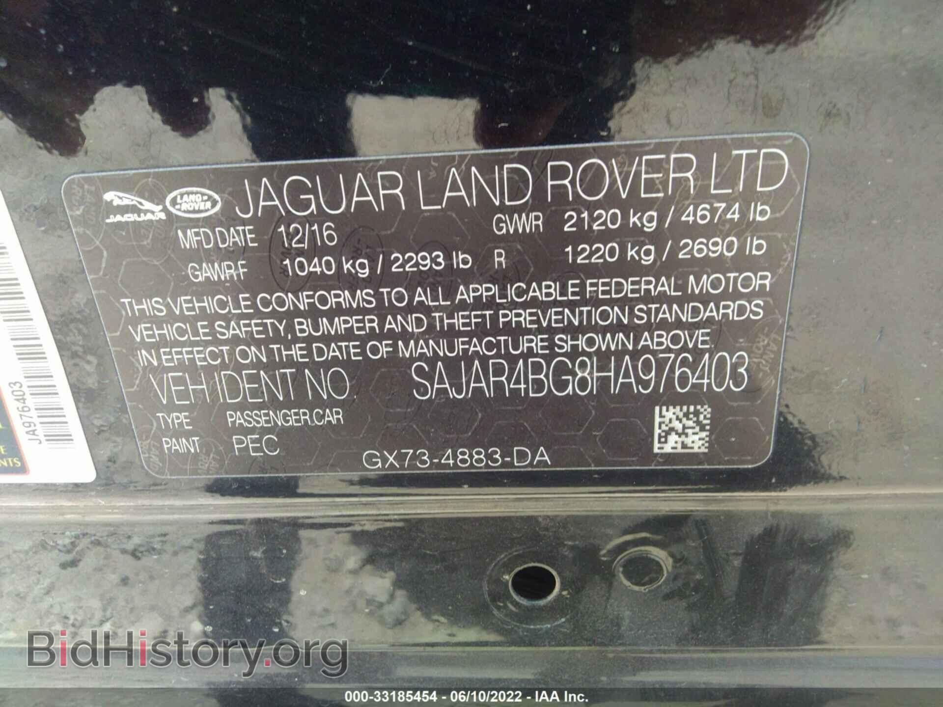 2017 JAGUAR XE - VIN: SAJAR4BG8HA976403 - Фото 9