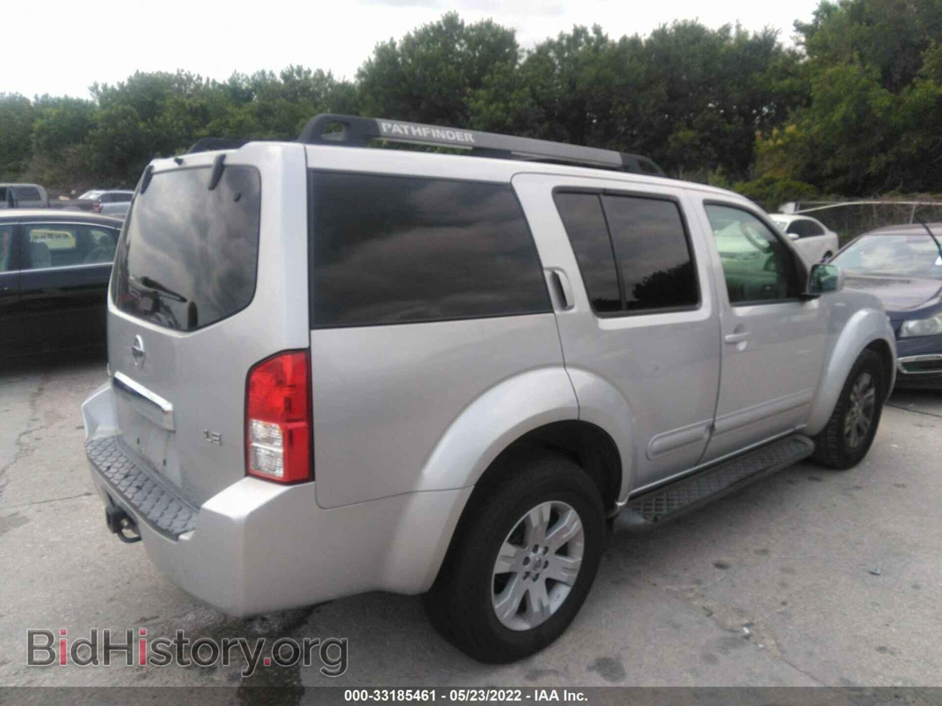 2006 NISSAN PATHFINDER - VIN: 5N1AR18W96C658752 - Фото 4