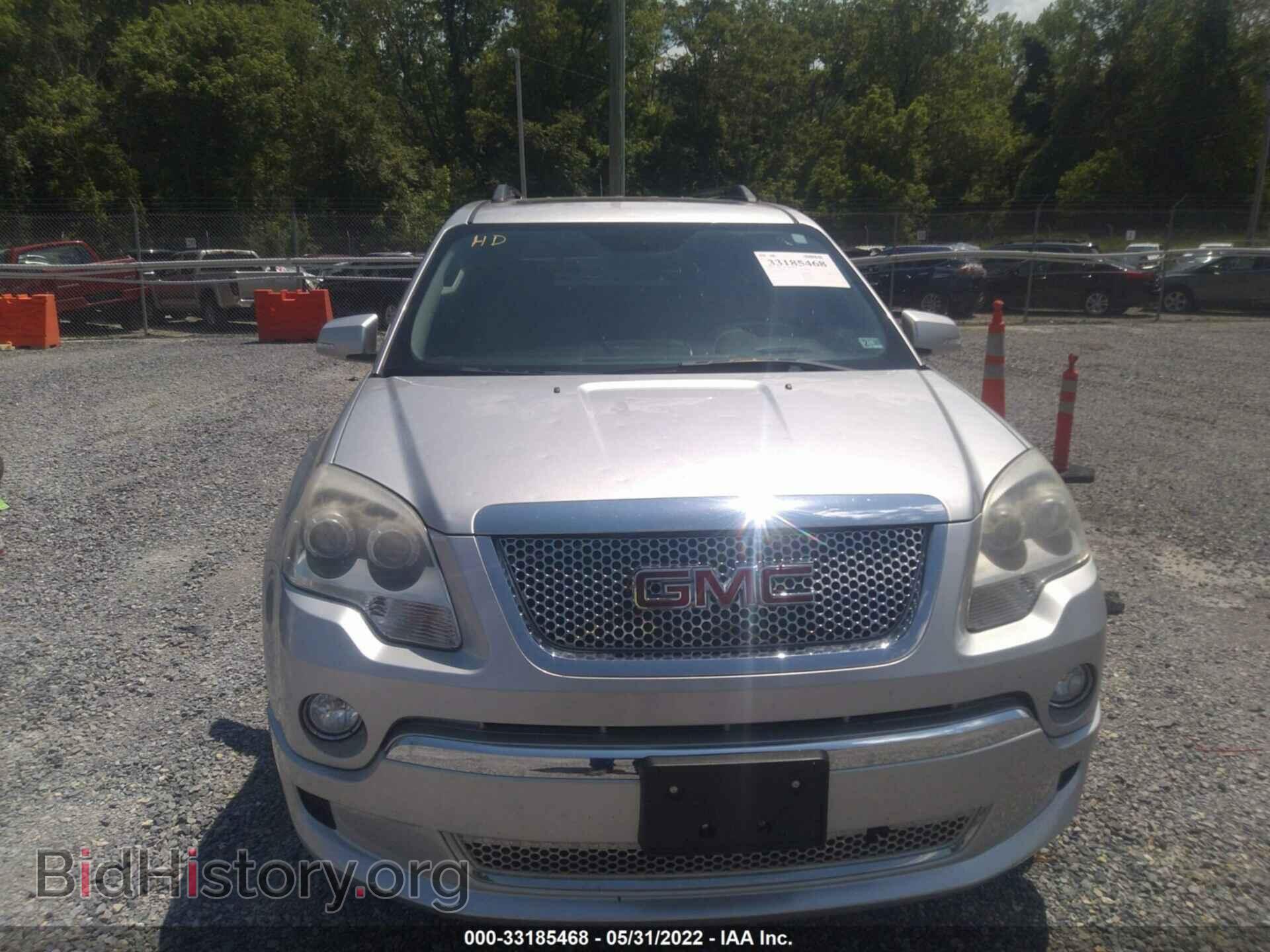 2012 GMC ACADIA - VIN: 1GKKRTEDXCJ309022 - Фото 6