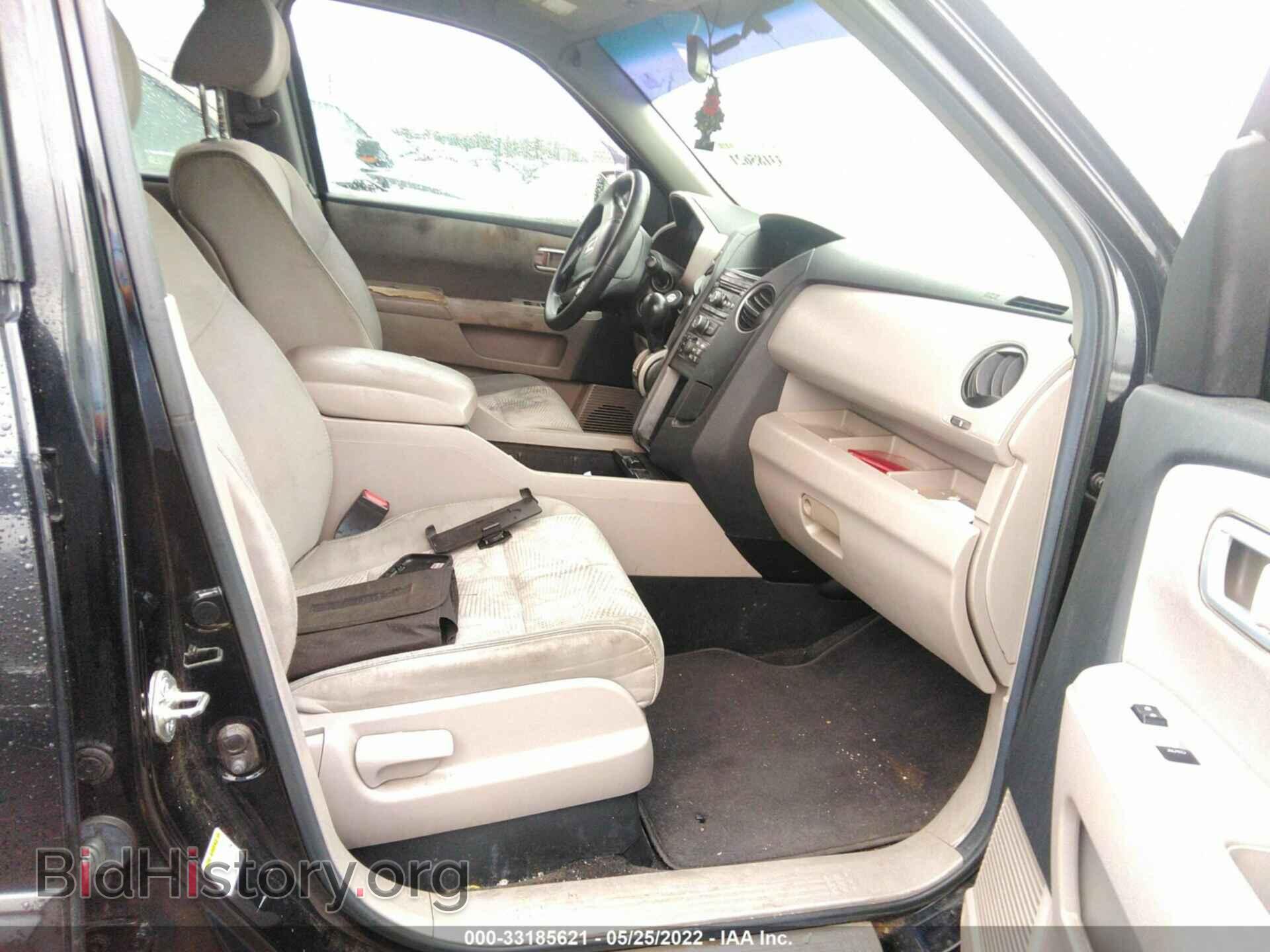 2012 HONDA PILOT - VIN: 5FNYF3H25CB042467 - Фото 5