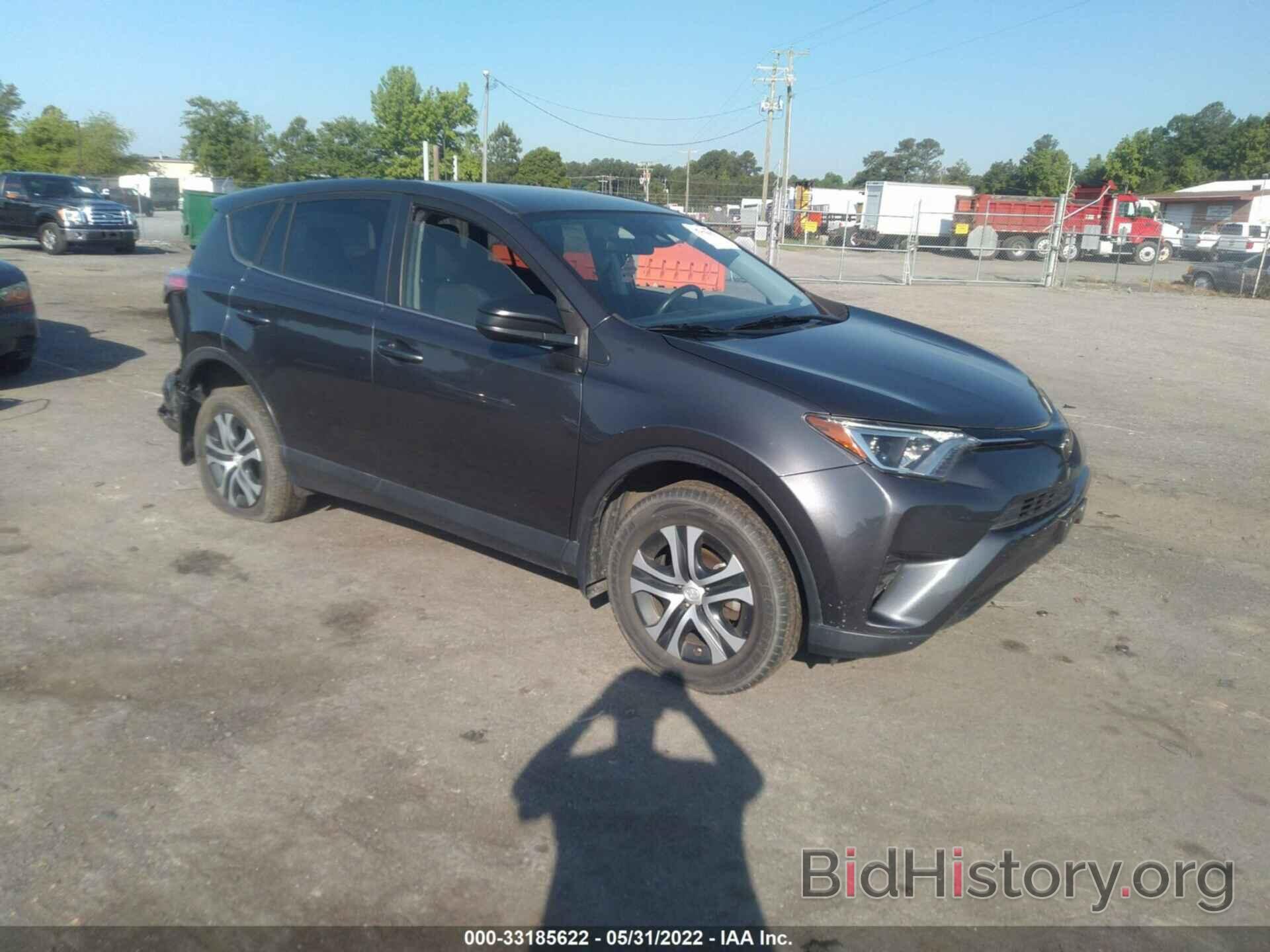 Photo JTMZFREV3JJ179192 - TOYOTA RAV4 2018