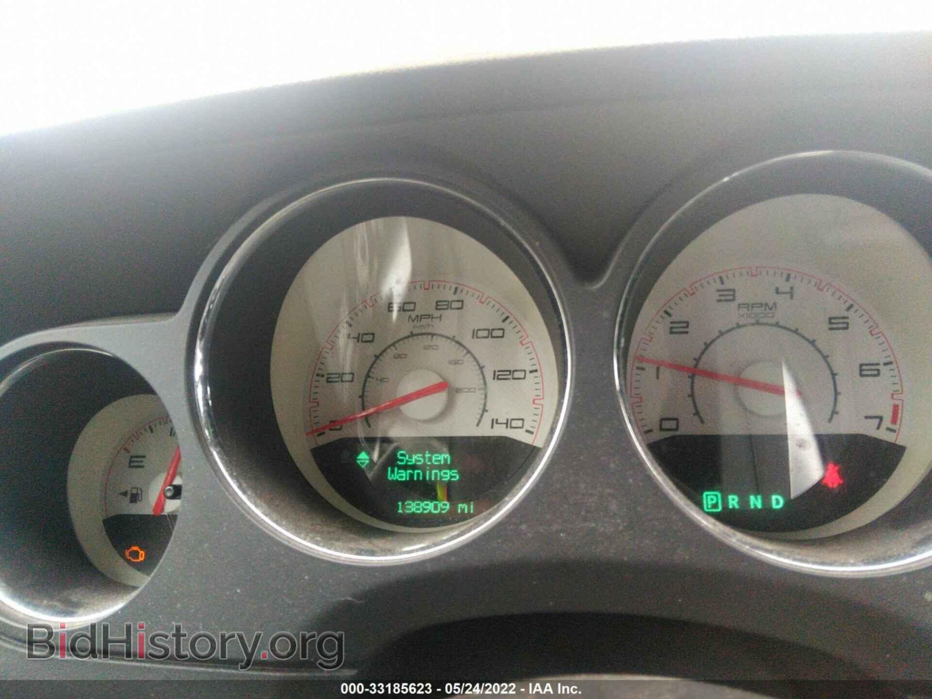 2012 DODGE CHALLENGER - VIN: 2C3CDYAG1CH214351 - Фото 7
