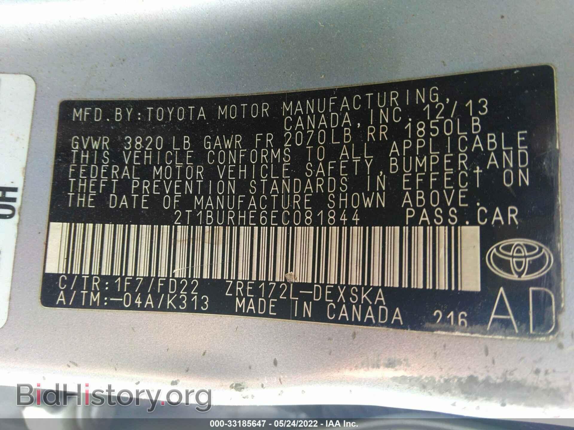 2014 TOYOTA COROLLA - VIN: 2T1BURHE6EC081844 - Фото 9
