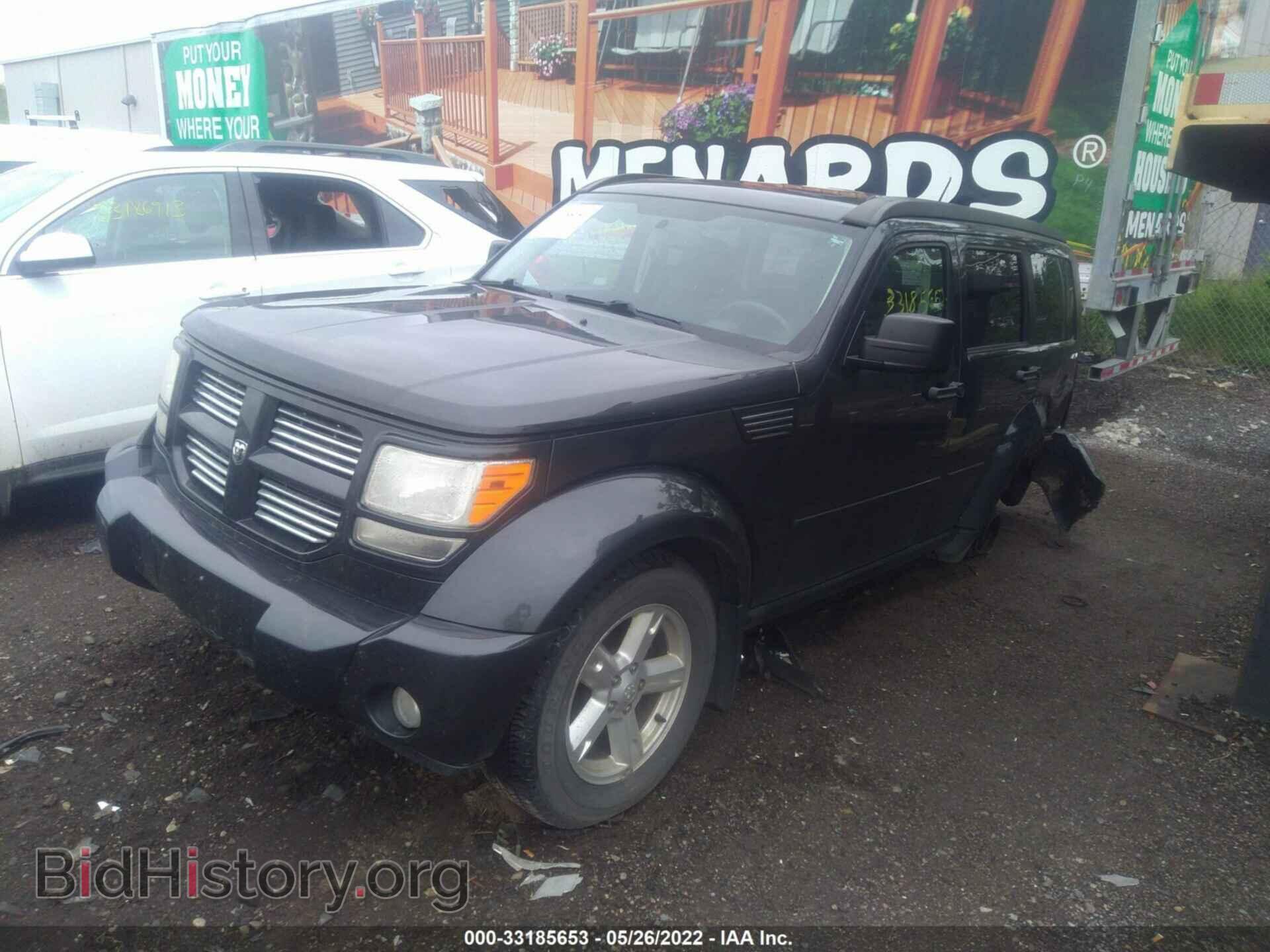 2011 DODGE NITRO - VIN: 1D4PU5GK3BW574005 - Photo 2