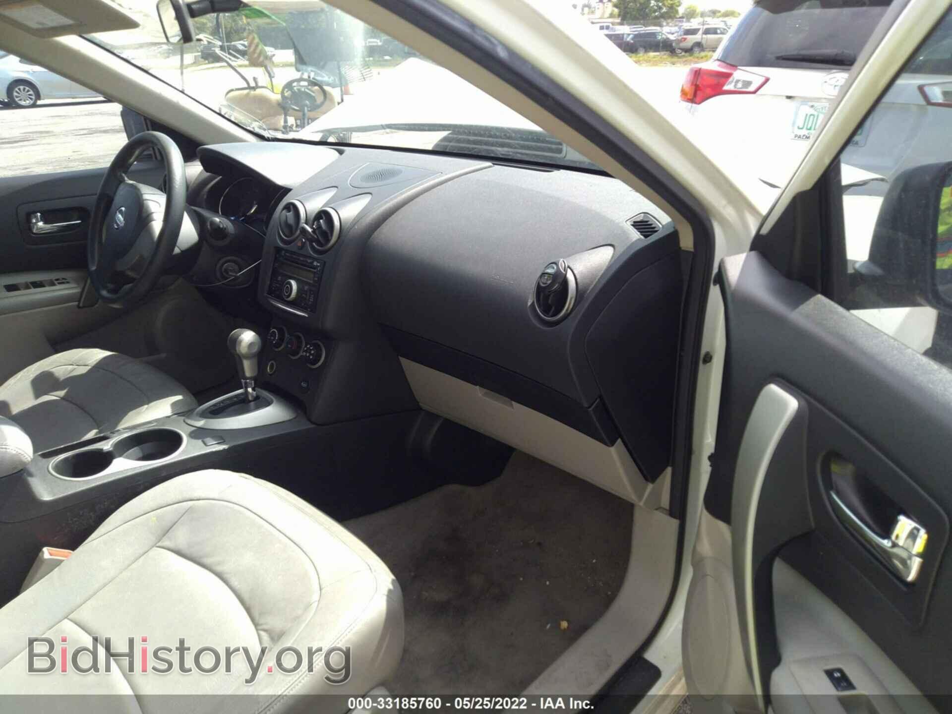 2014 NISSAN ROGUE SELECT - VIN: JN8AS5MV9EW705843 - Фото 5