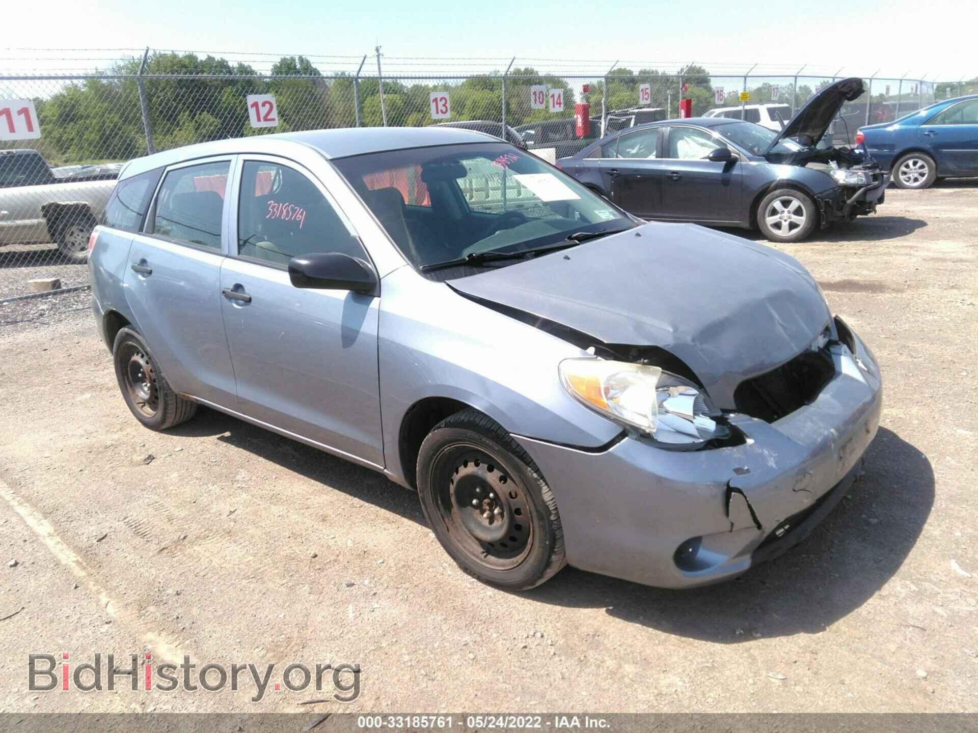 Фотография 2T1LR32E56C562567 - TOYOTA MATRIX 2006