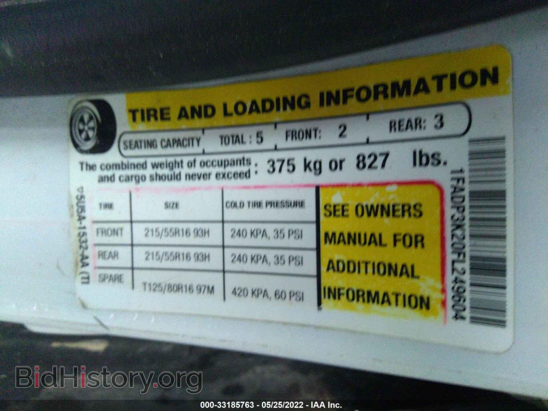 2015 FORD FOCUS - VIN: 1FADP3K20FL249604 - Фото 9