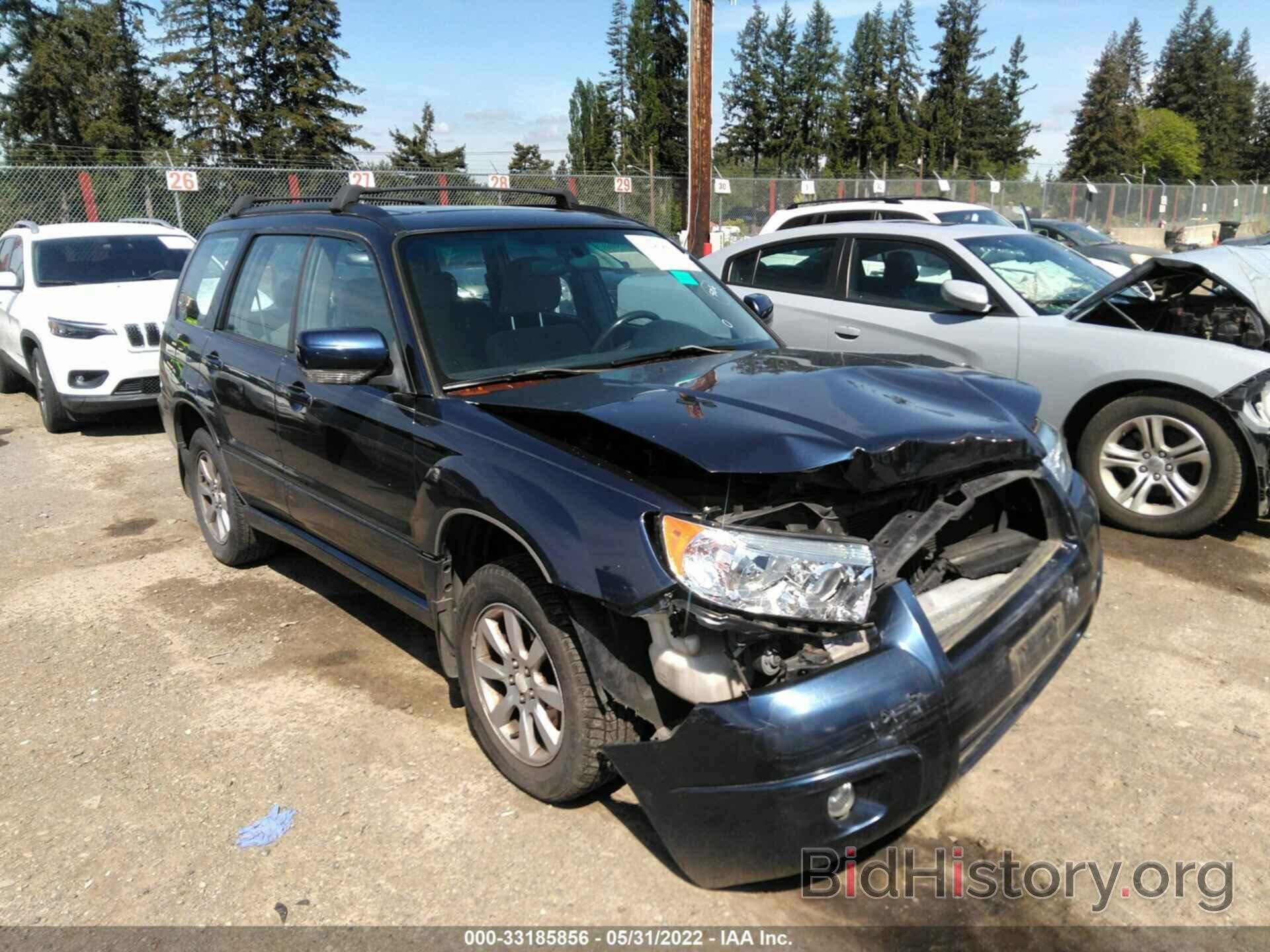 Photo JF1SG65686H738035 - SUBARU FORESTER 2006