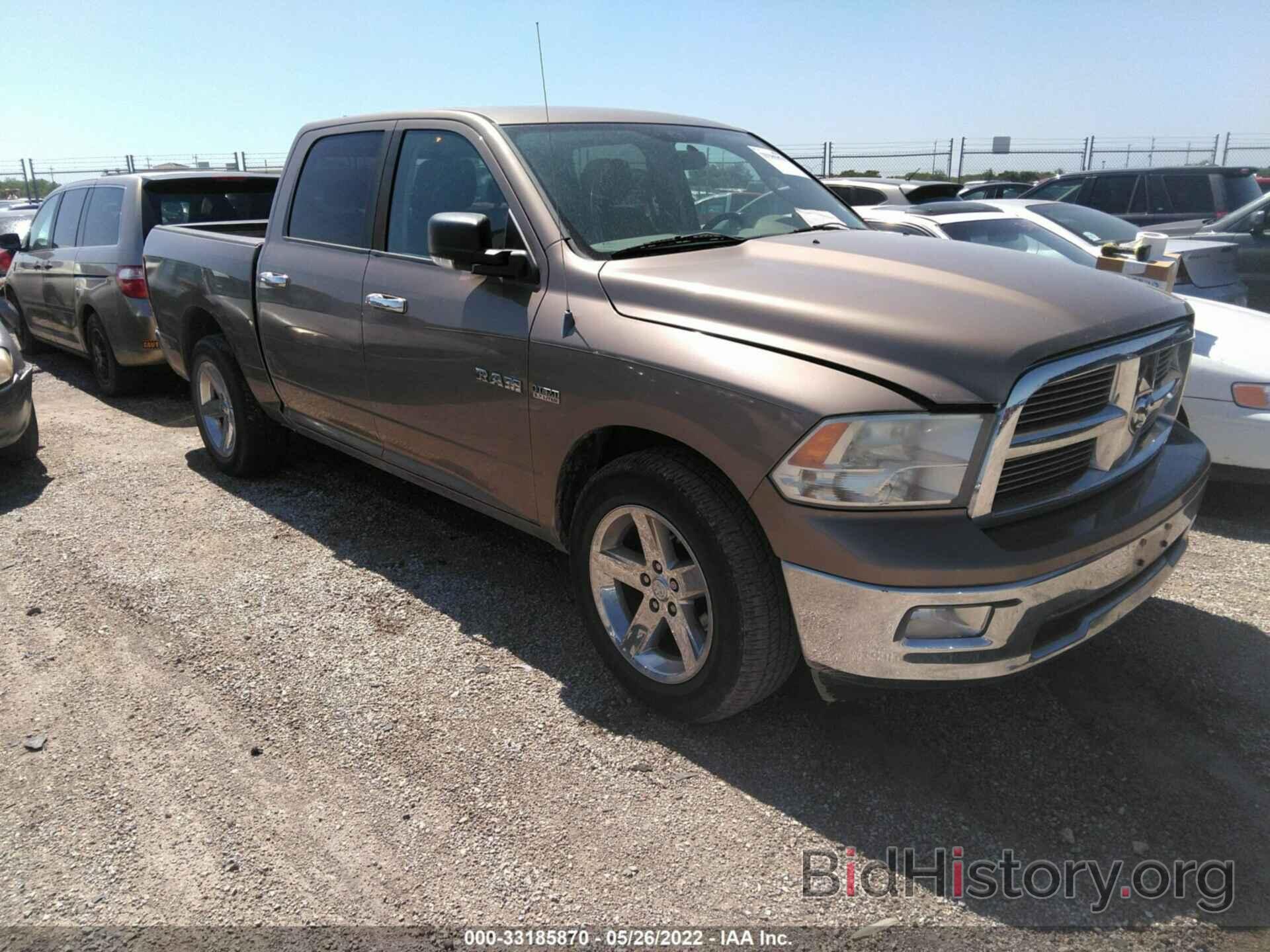 Photo 1D7RB1CT1AS250016 - DODGE RAM 1500 2010