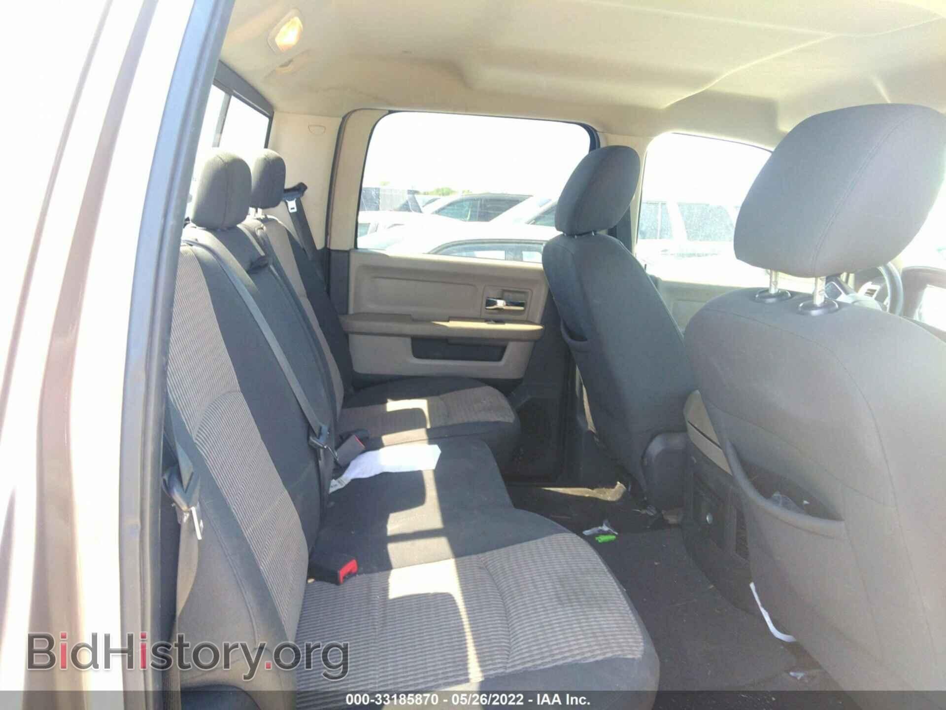 2010 DODGE RAM 1500 - VIN: 1D7RB1CT1AS250016 - Фото 8