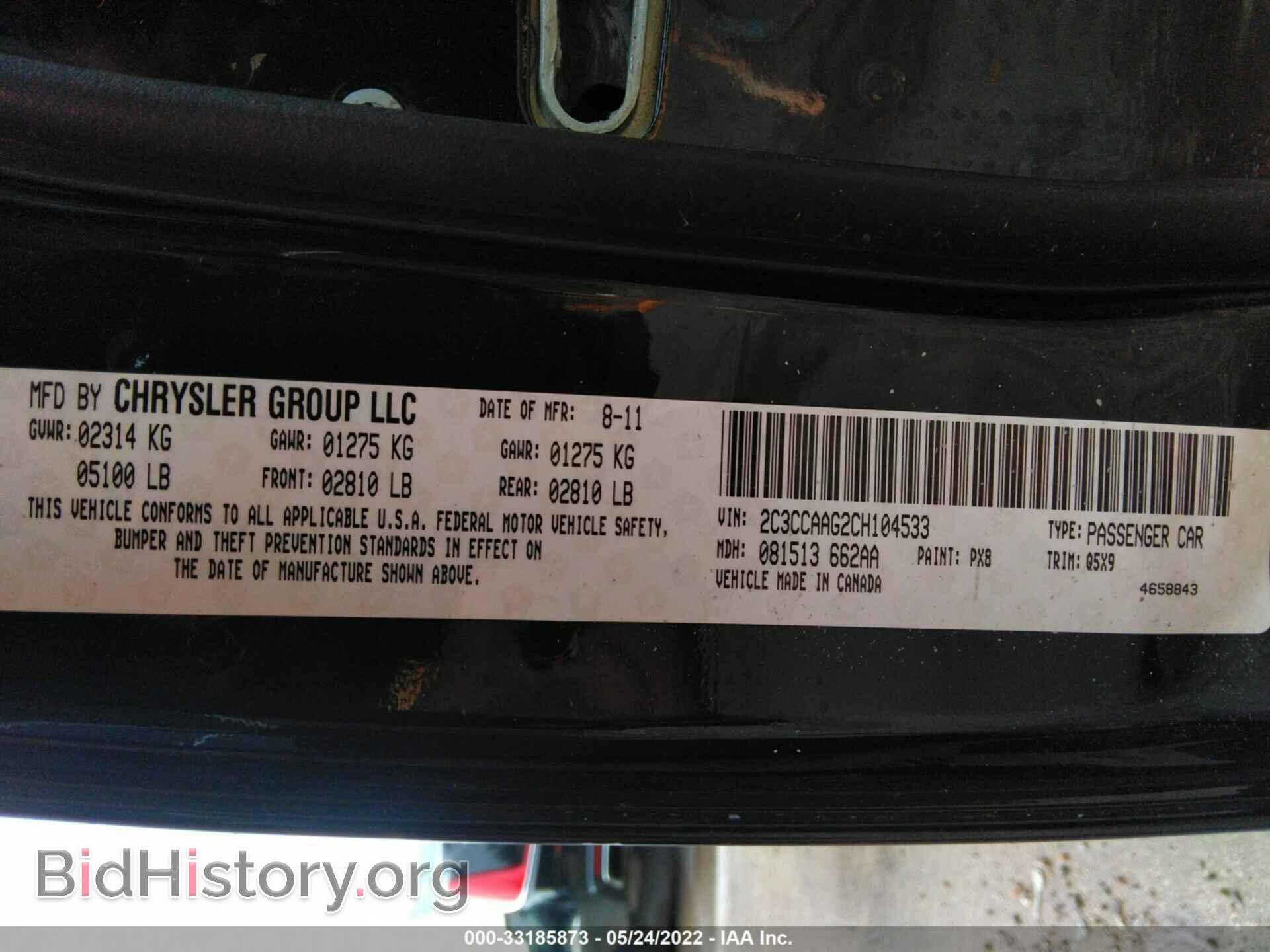 2012 CHRYSLER 300 - VIN: 2C3CCAAG2CH104533 - Photo 9
