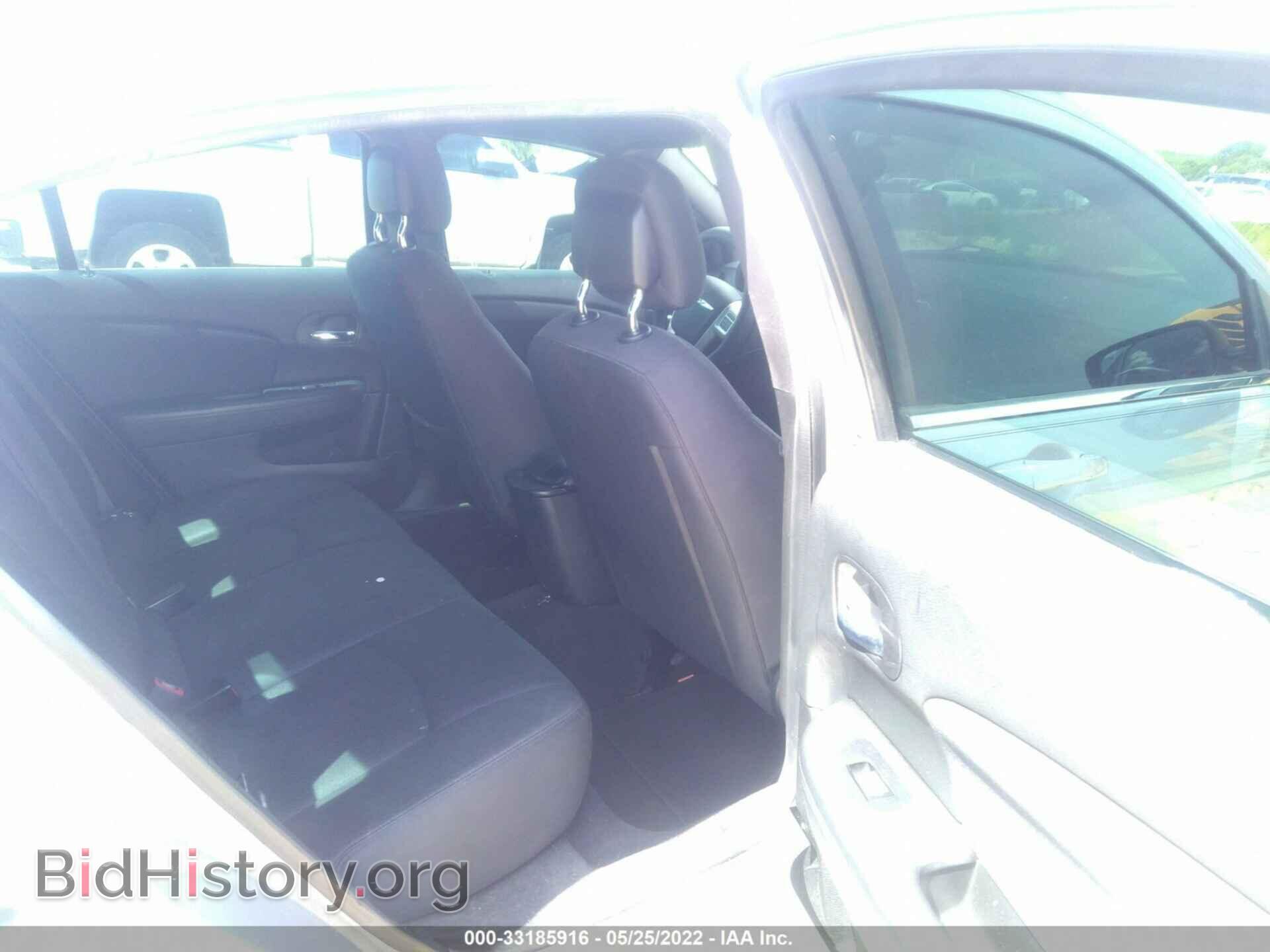2013 CHRYSLER 200 - VIN: 1C3CCBBG0DN559989 - Photo 8