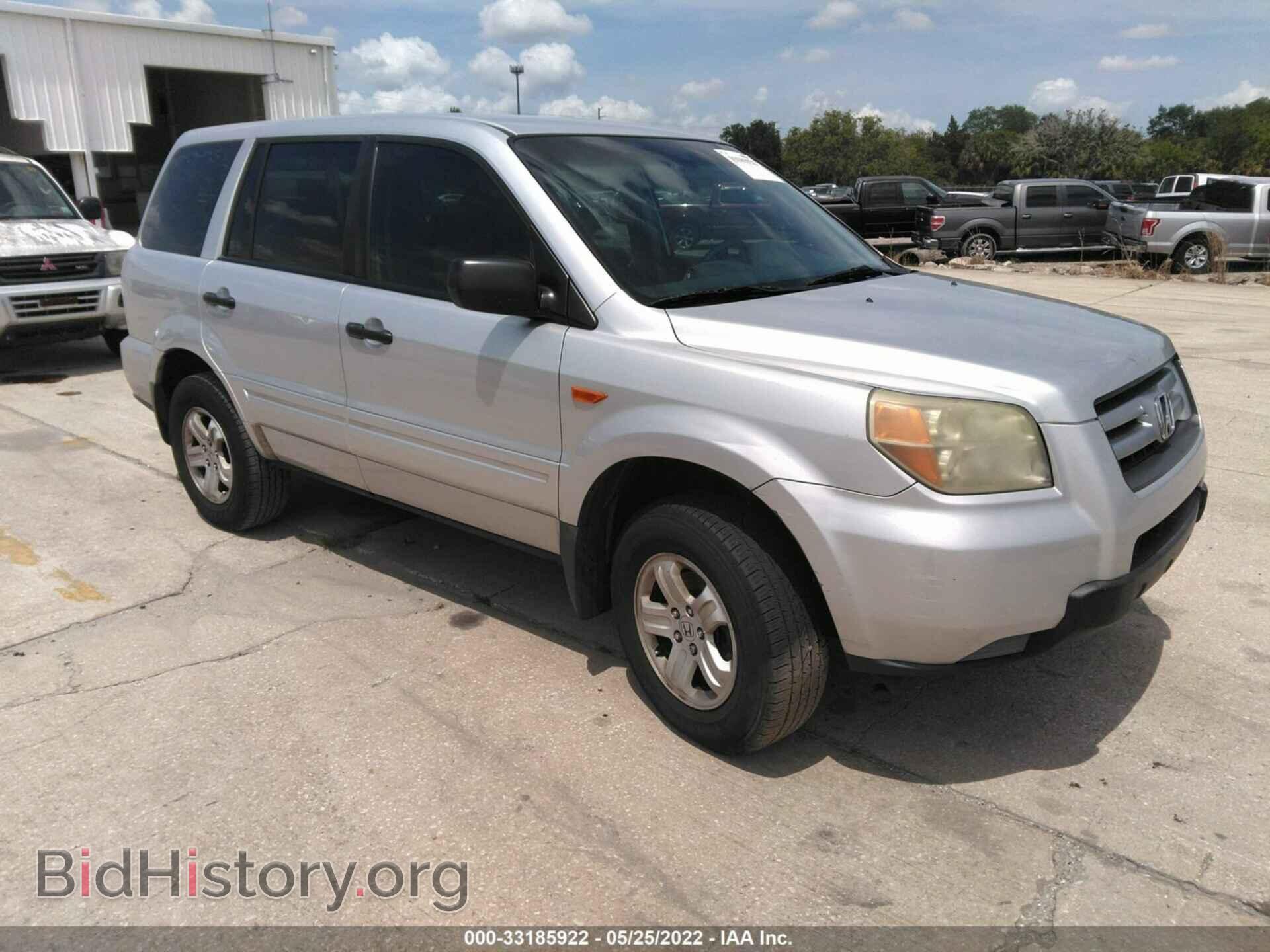 Photo 5FNYF28126B009559 - HONDA PILOT 2006