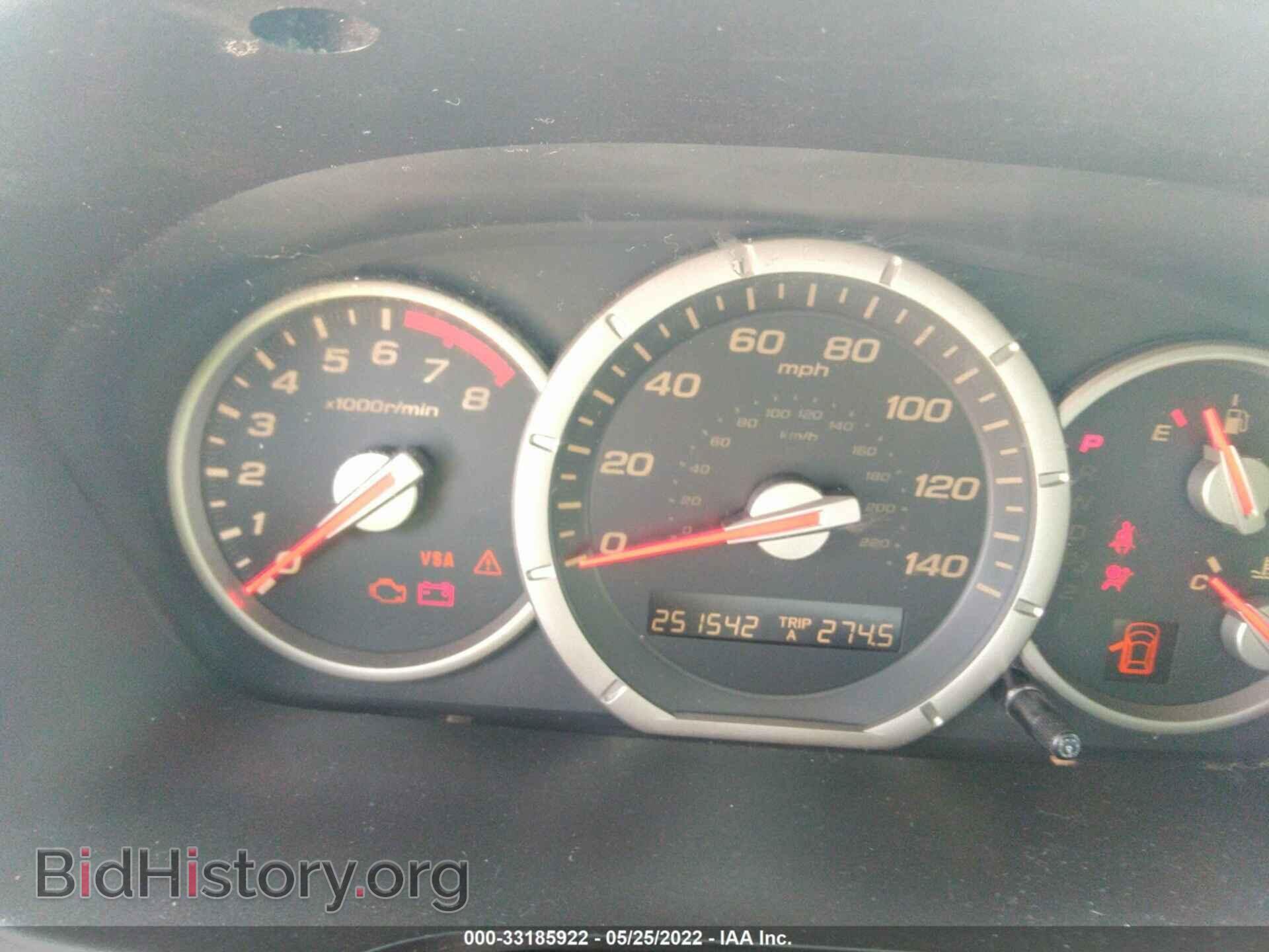 2006 HONDA PILOT - VIN: 5FNYF28126B009559 - Фото 7