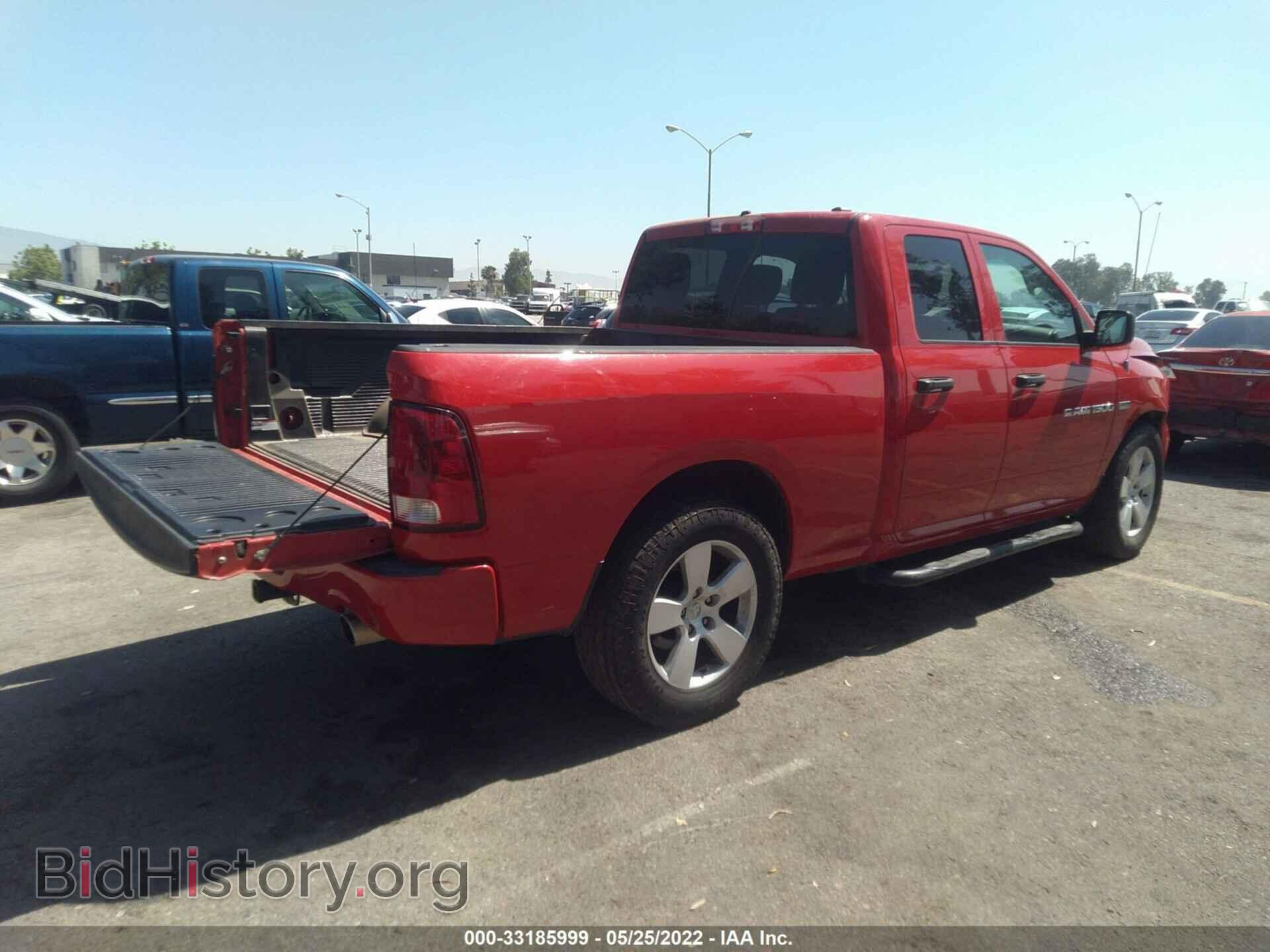 2012 RAM 1500 - VIN: 1C6RD6FT8CS259173 - Фото 4
