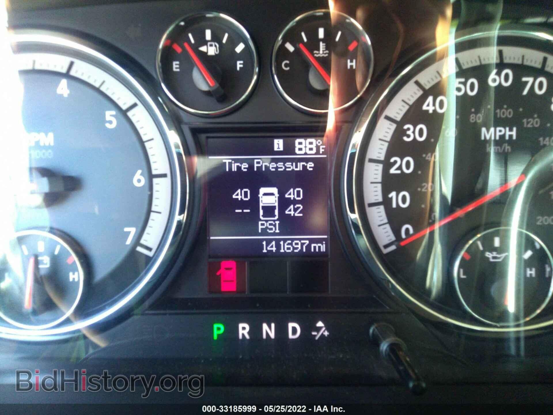 2012 RAM 1500 - VIN: 1C6RD6FT8CS259173 - Фото 7