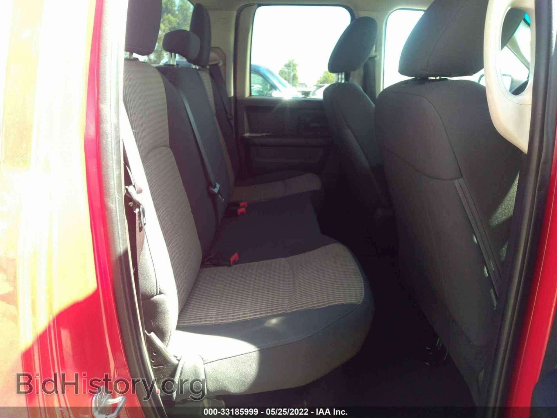 2012 RAM 1500 - VIN: 1C6RD6FT8CS259173 - Фото 8