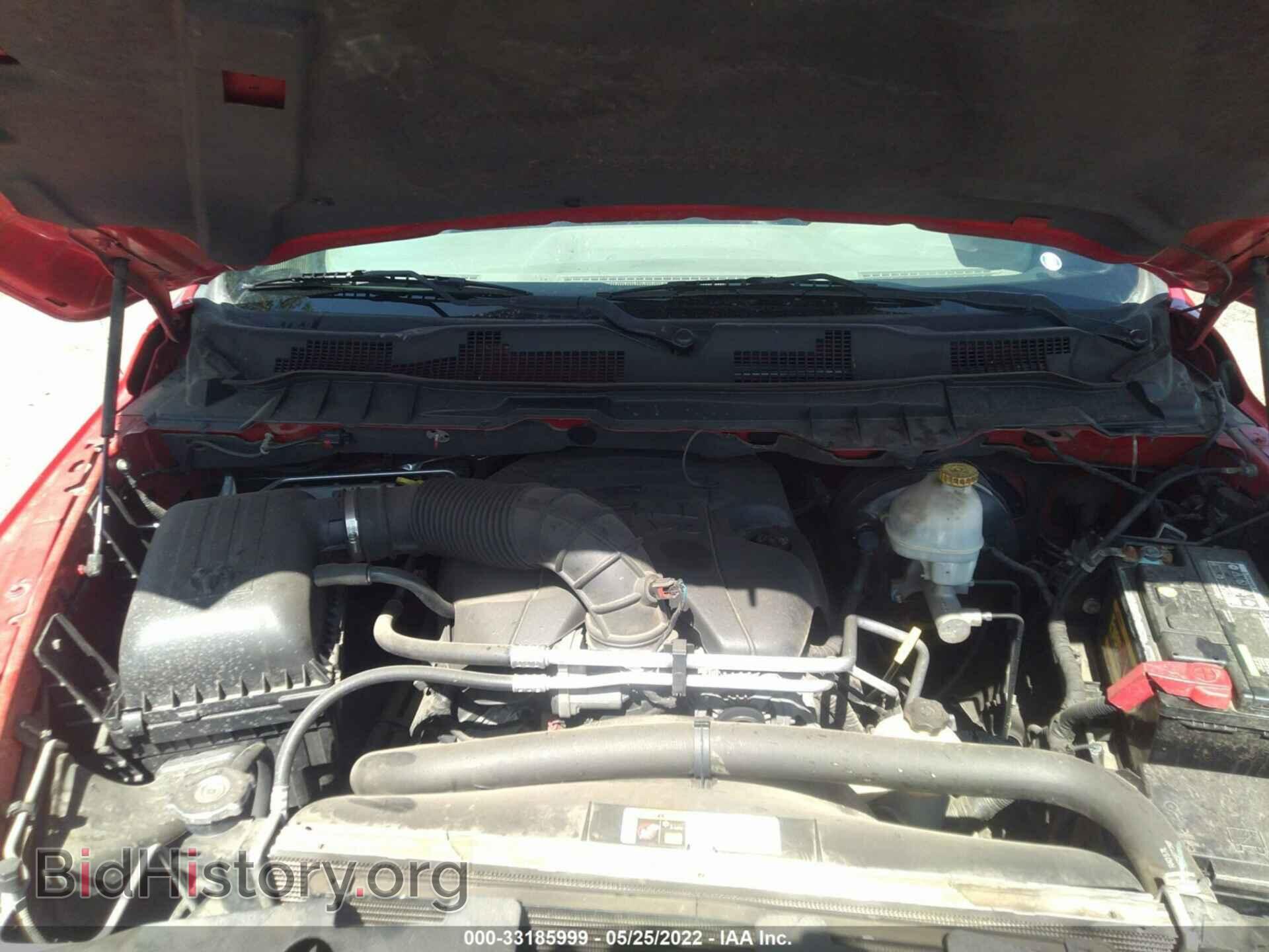 2012 RAM 1500 - VIN: 1C6RD6FT8CS259173 - Фото 10
