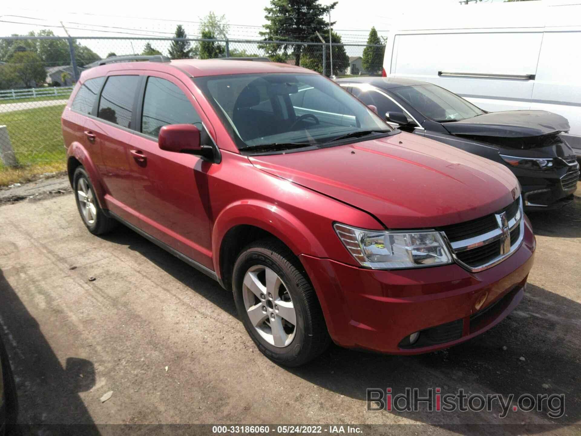 Фотография 3D4PG5FV0AT105090 - DODGE JOURNEY 2010