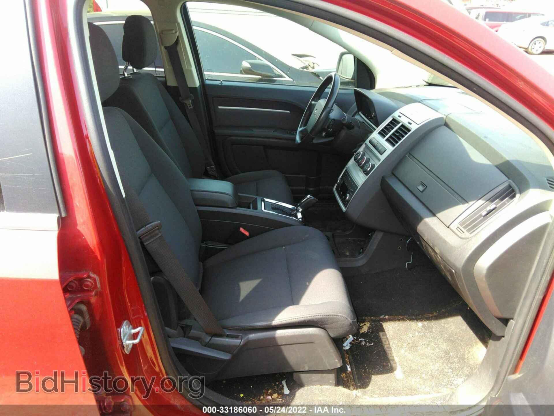 2010 DODGE JOURNEY - VIN: 3D4PG5FV0AT105090 - Фото 5