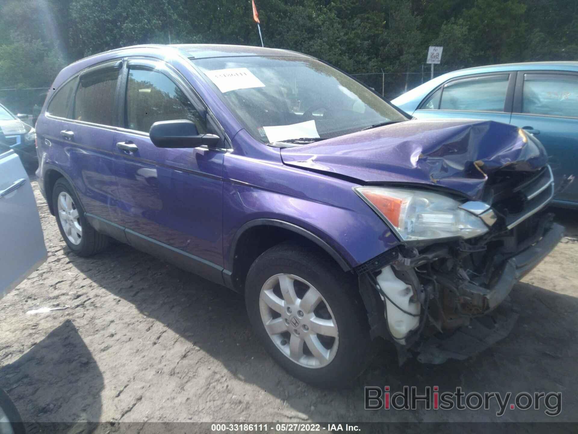 Photo 5J6RE4H4XBL022865 - HONDA CR-V 2011