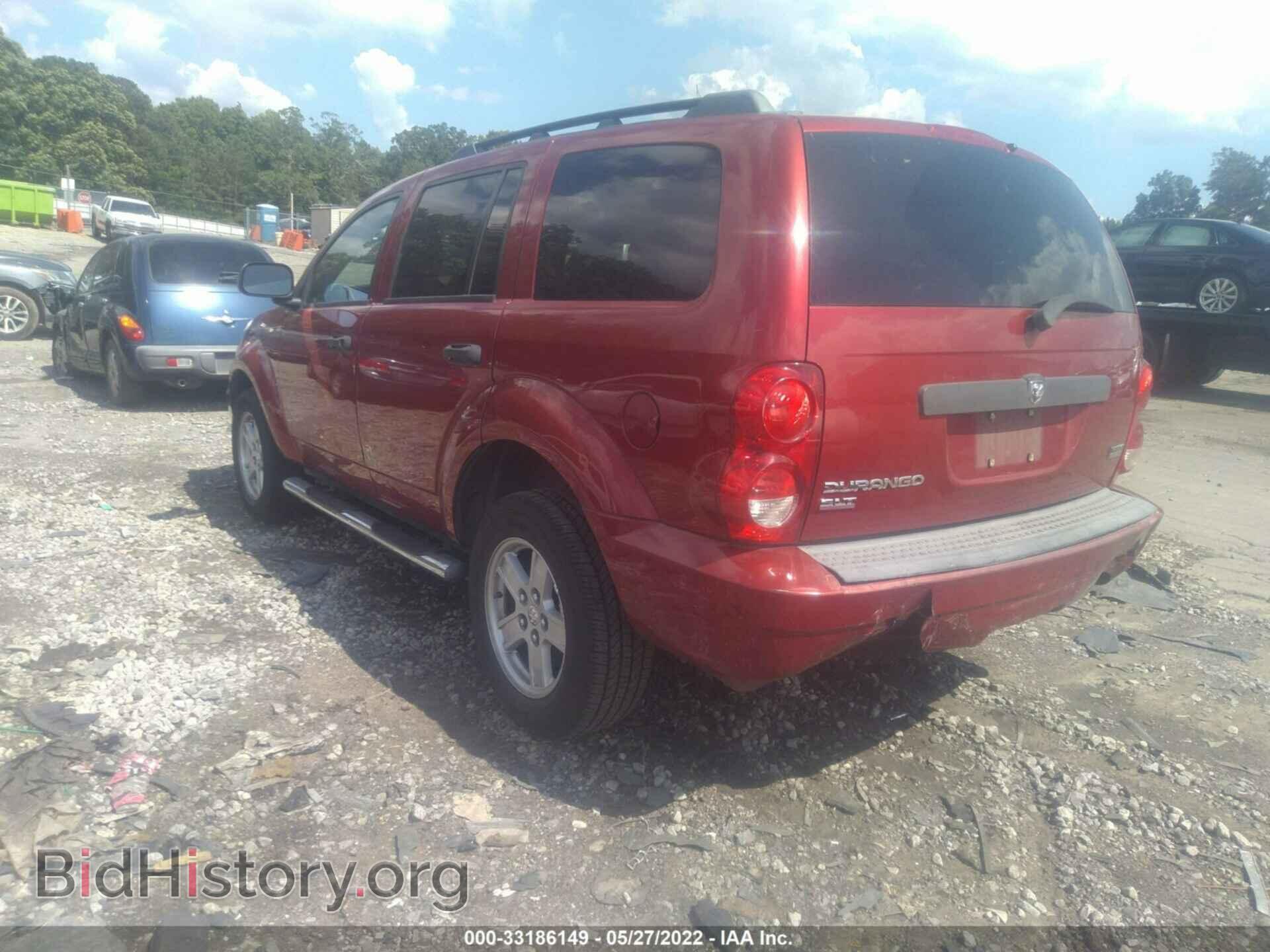 2007 DODGE DURANGO - VIN: 1D8HD48257F530414 - Фото 3