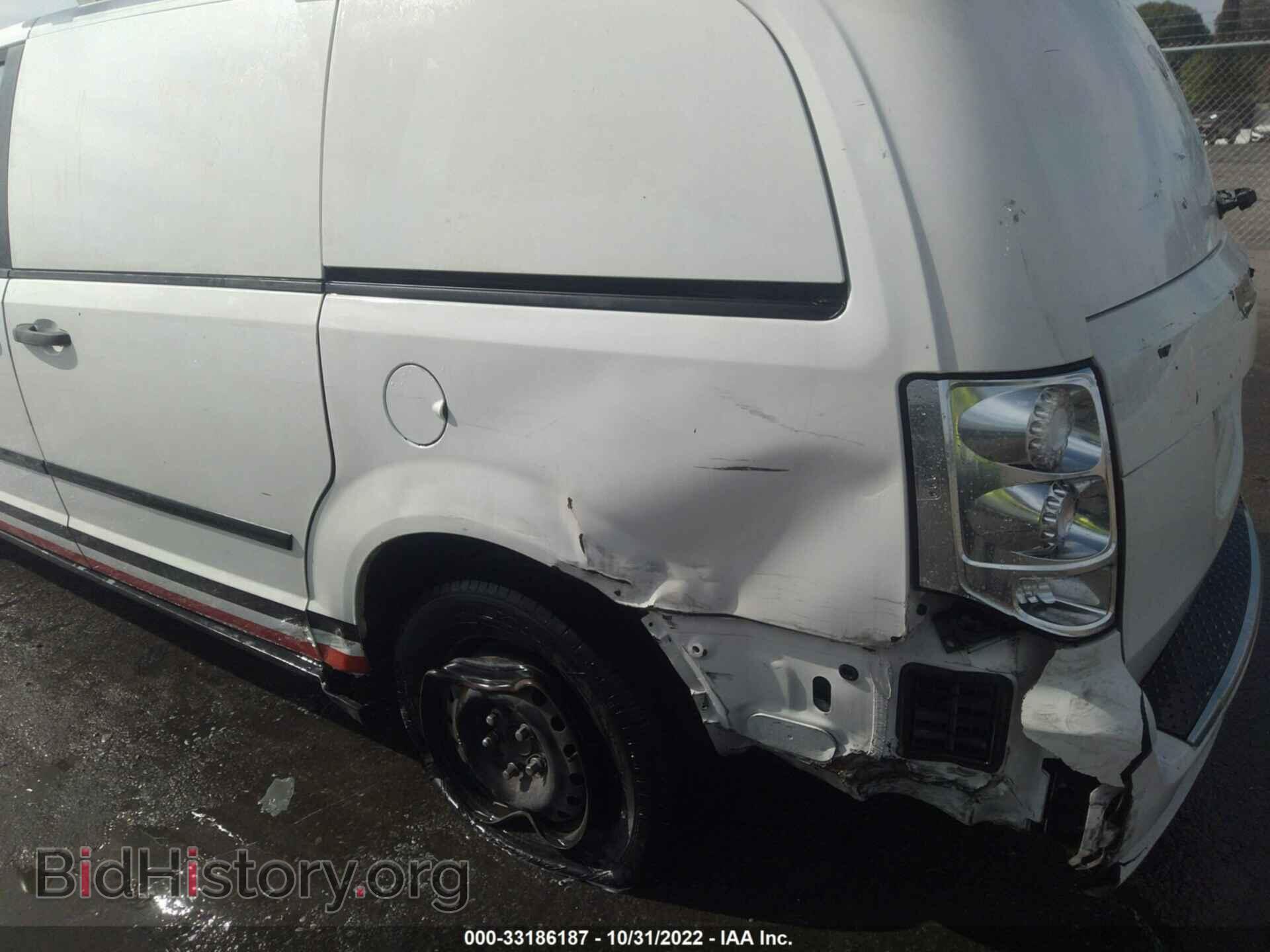 2013 RAM CARGO VAN - VIN: 2C4JRGAG9DR735795 - Фото 6
