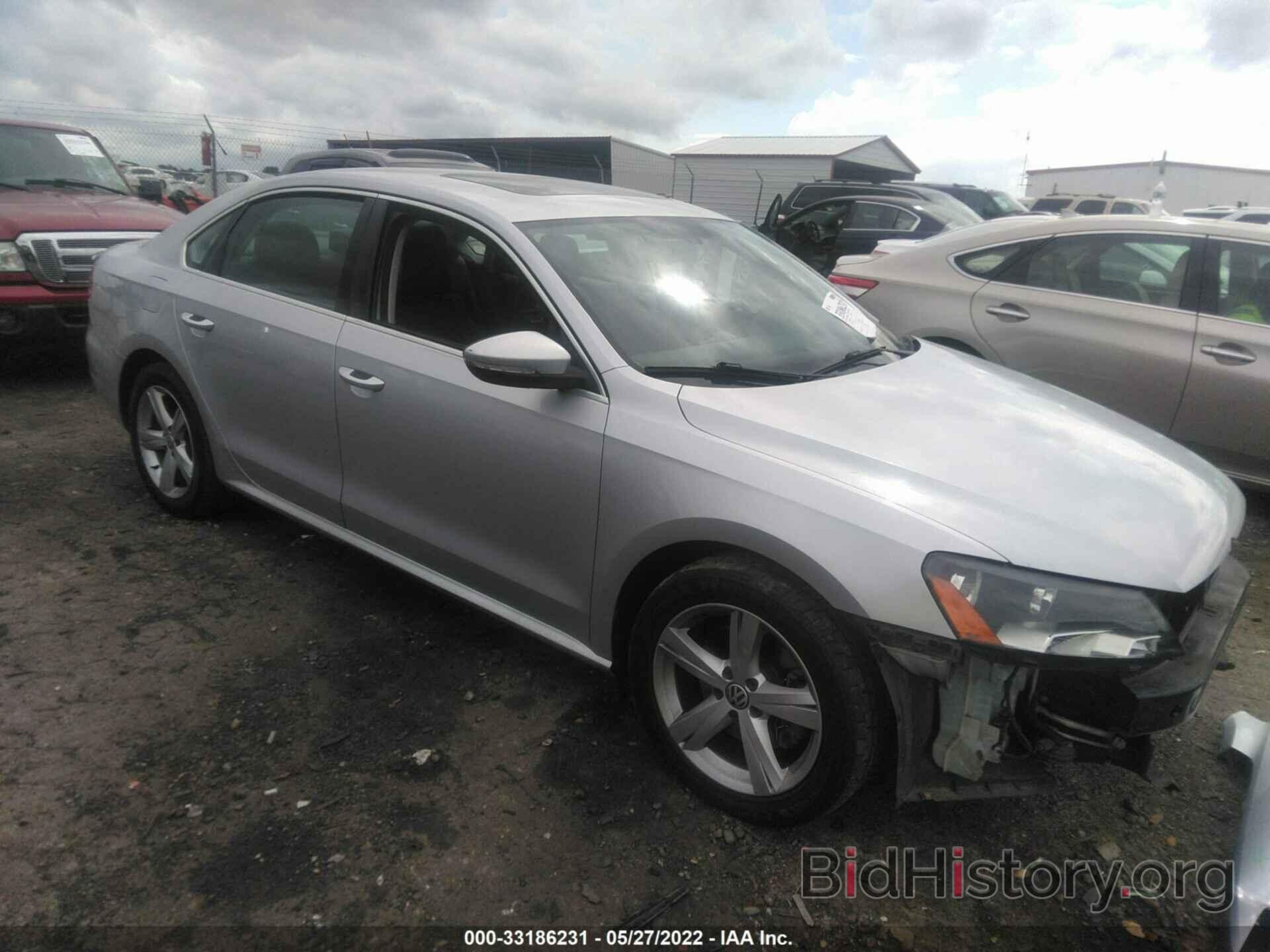 Photo 1VWBP7A30CC090370 - VOLKSWAGEN PASSAT 2012