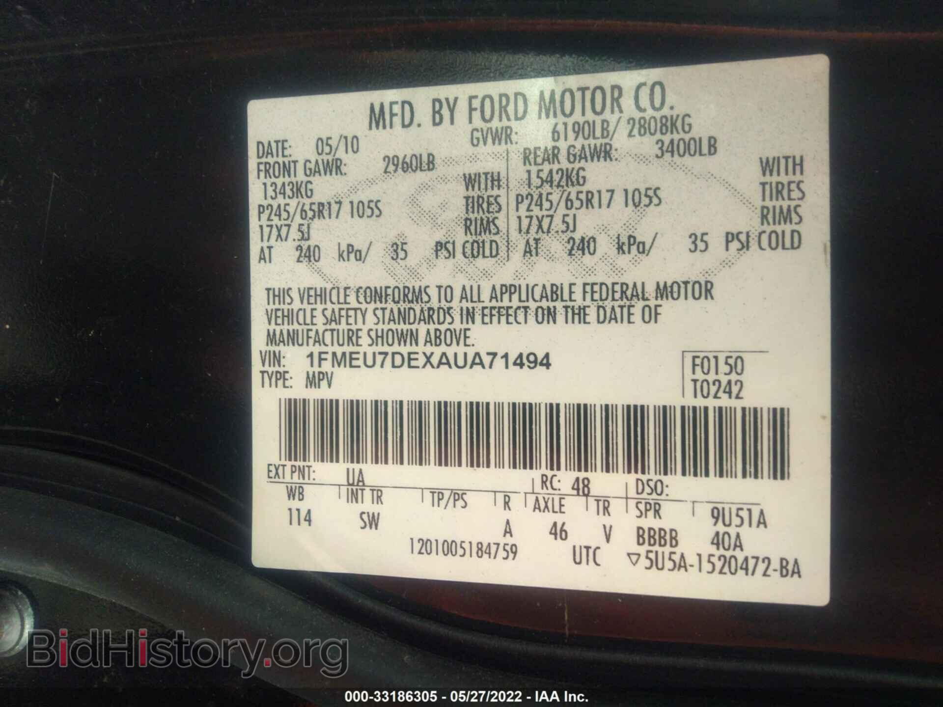 2010 FORD EXPLORER - VIN: 1FMEU7DEXAUA71494 - Photo 9