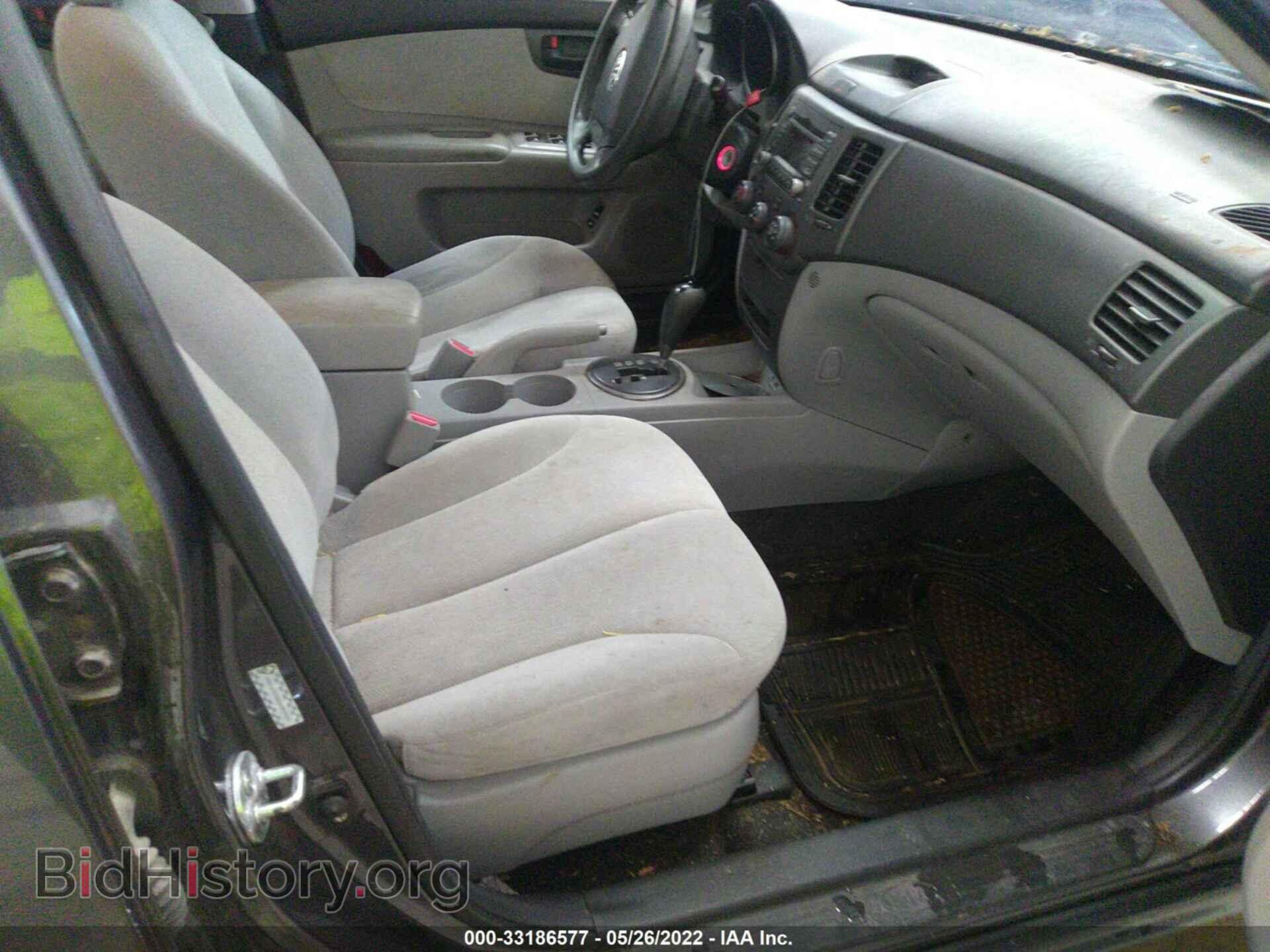2010 KIA OPTIMA - VIN: KNAGG4A80A5404469 - Фото 5