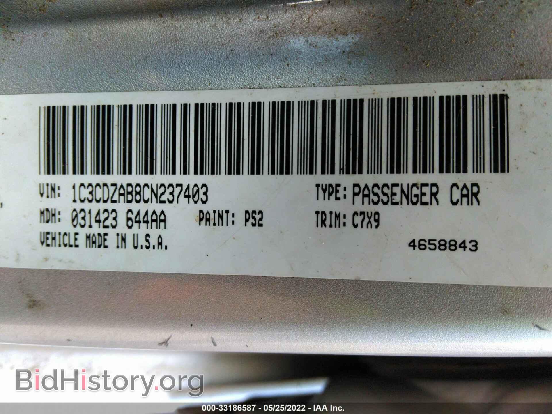 2012 DODGE AVENGER - VIN: 1C3CDZAB8CN237403 - Photo 9