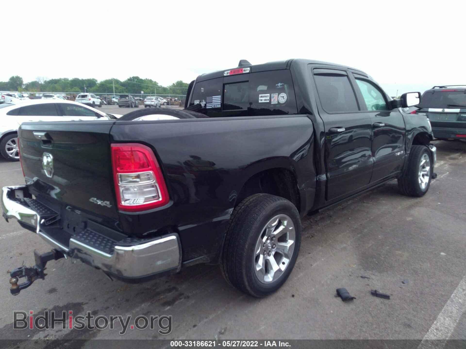 2019 RAM 1500 - VIN: 1C6SRFFT8KN734367 - Фото 4