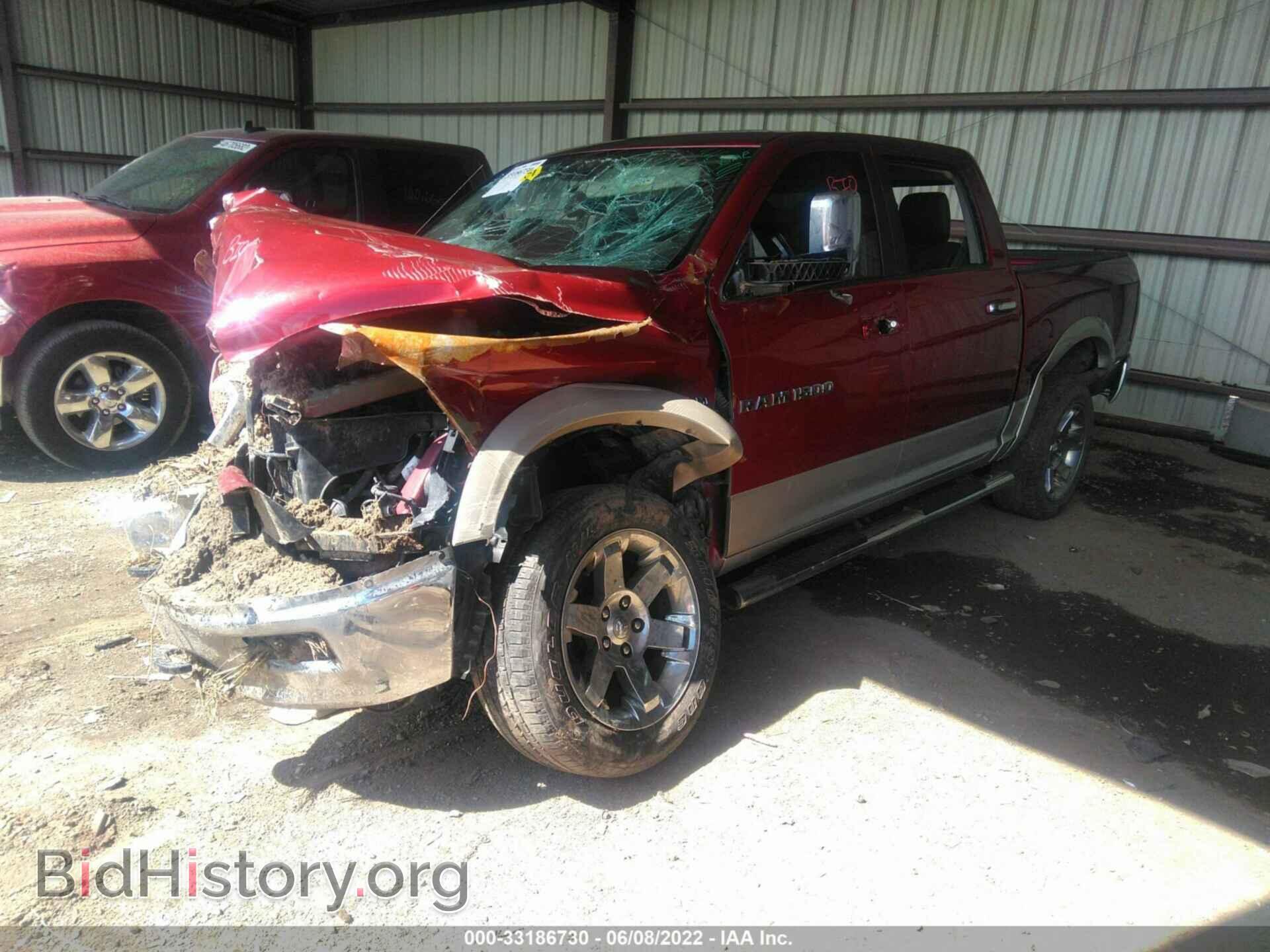 2011 RAM 1500 - VIN: 1D7RV1CT7BS621348 - Фото 2