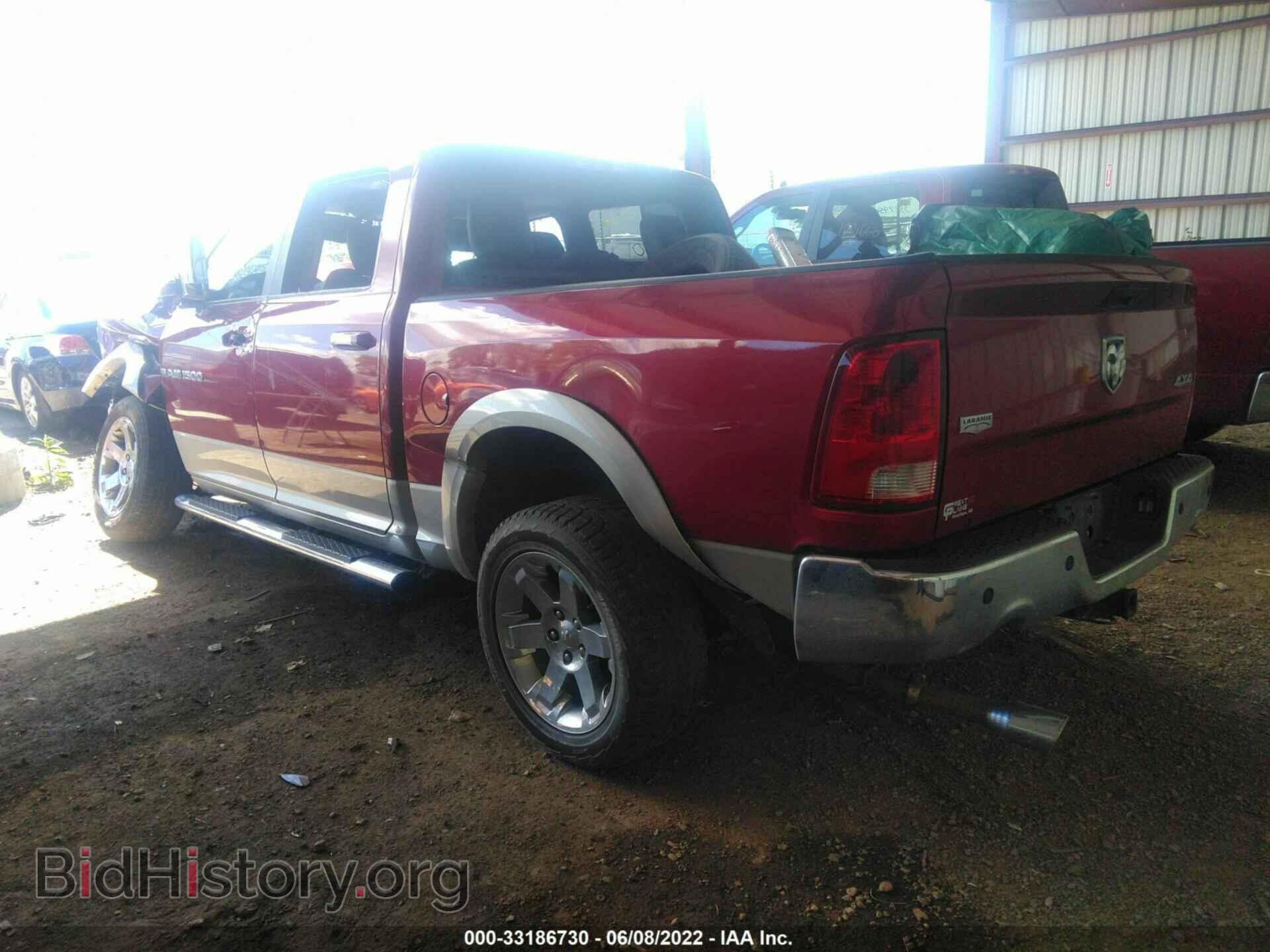 2011 RAM 1500 - VIN: 1D7RV1CT7BS621348 - Фото 3