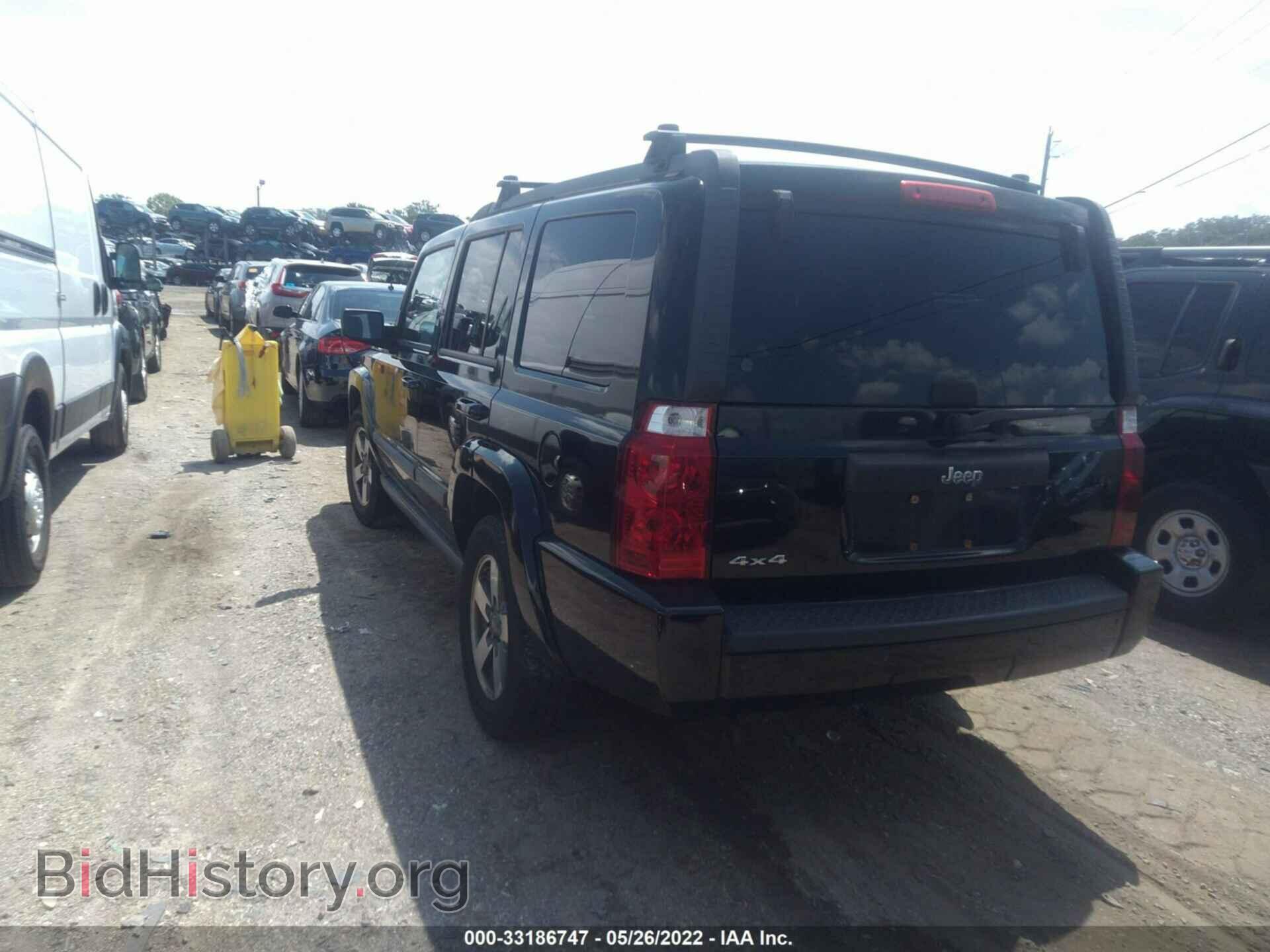 2008 JEEP COMMANDER - VIN: 1J8HG48K98C149800 - Фото 3