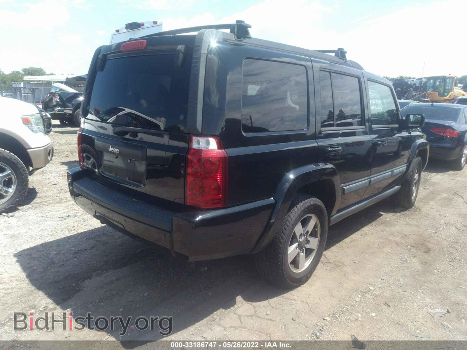 2008 JEEP COMMANDER - VIN: 1J8HG48K98C149800 - Фото 4