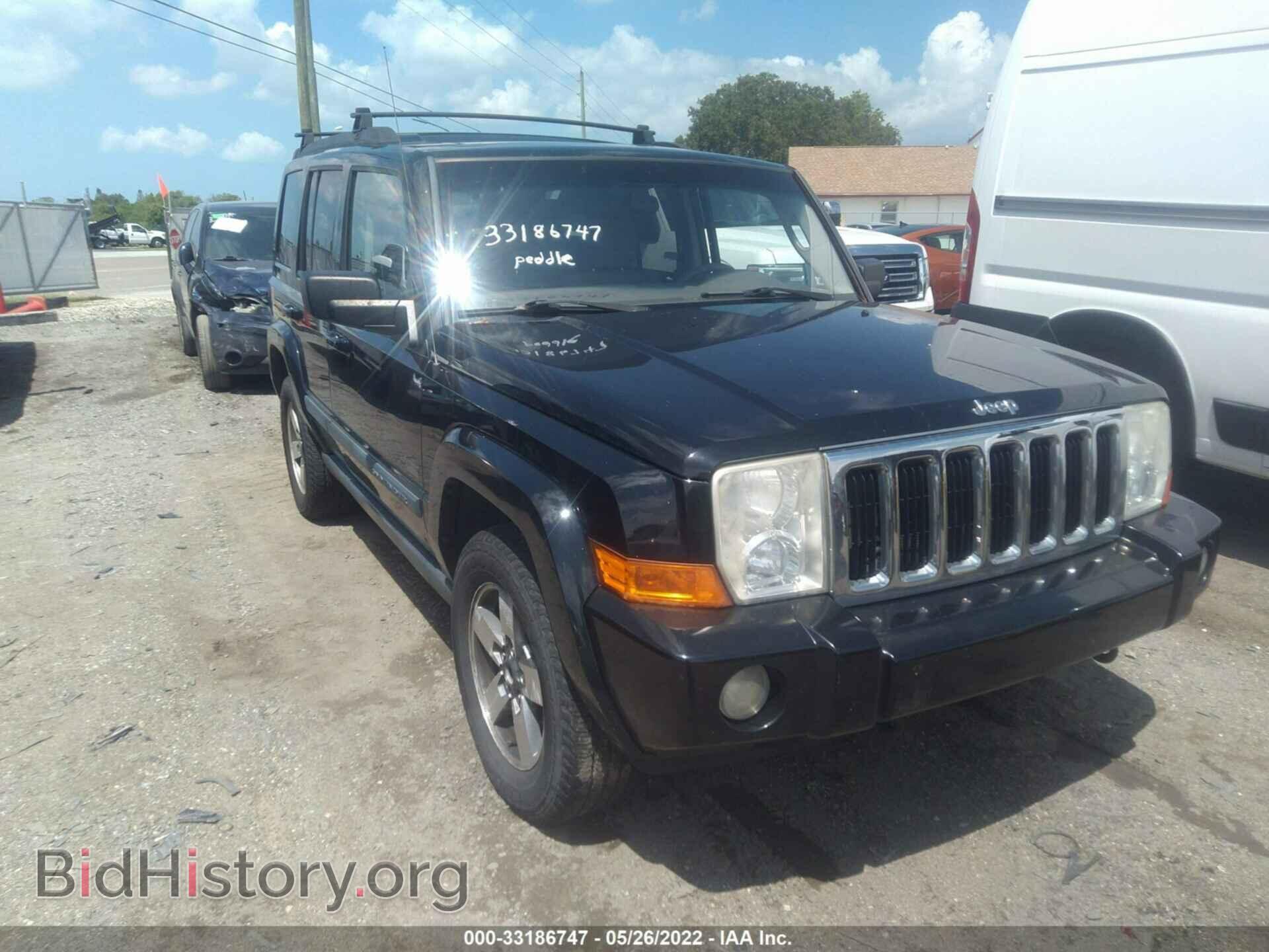2008 JEEP COMMANDER - VIN: 1J8HG48K98C149800 - Фото 6
