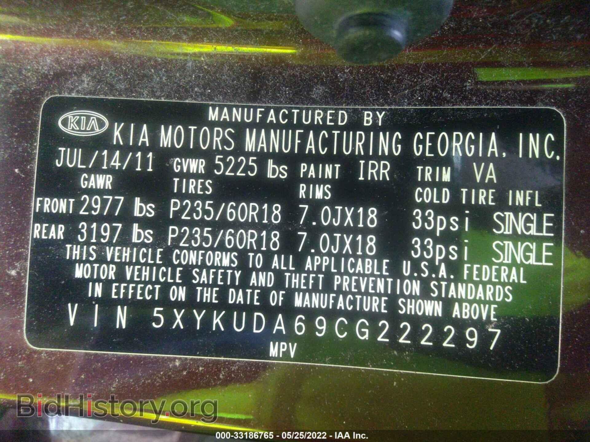 2012 KIA SORENTO - VIN: 5XYKUDA69CG222297 - Фото 9
