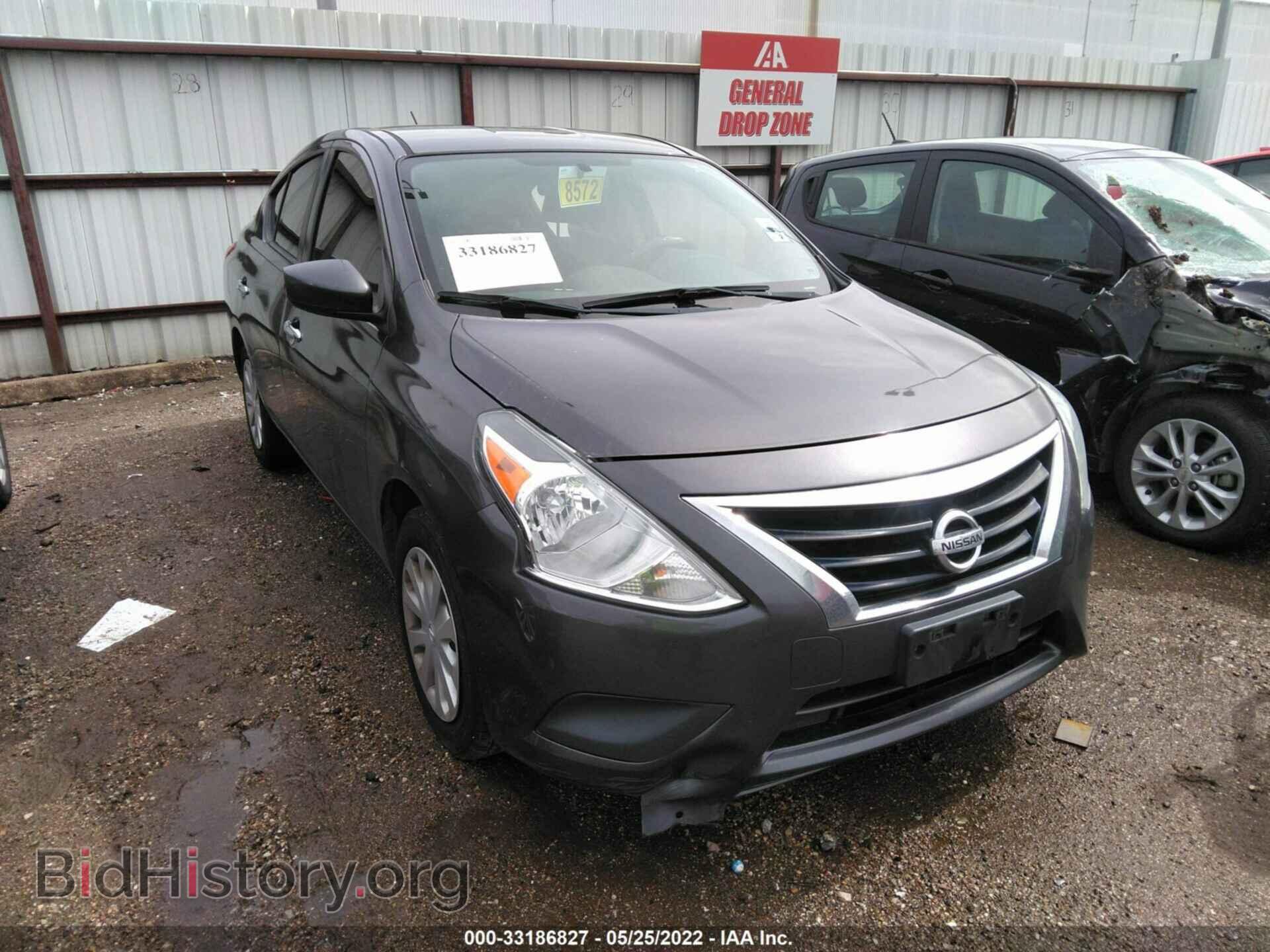 Photo 3N1CN7APXFL827215 - NISSAN VERSA 2015