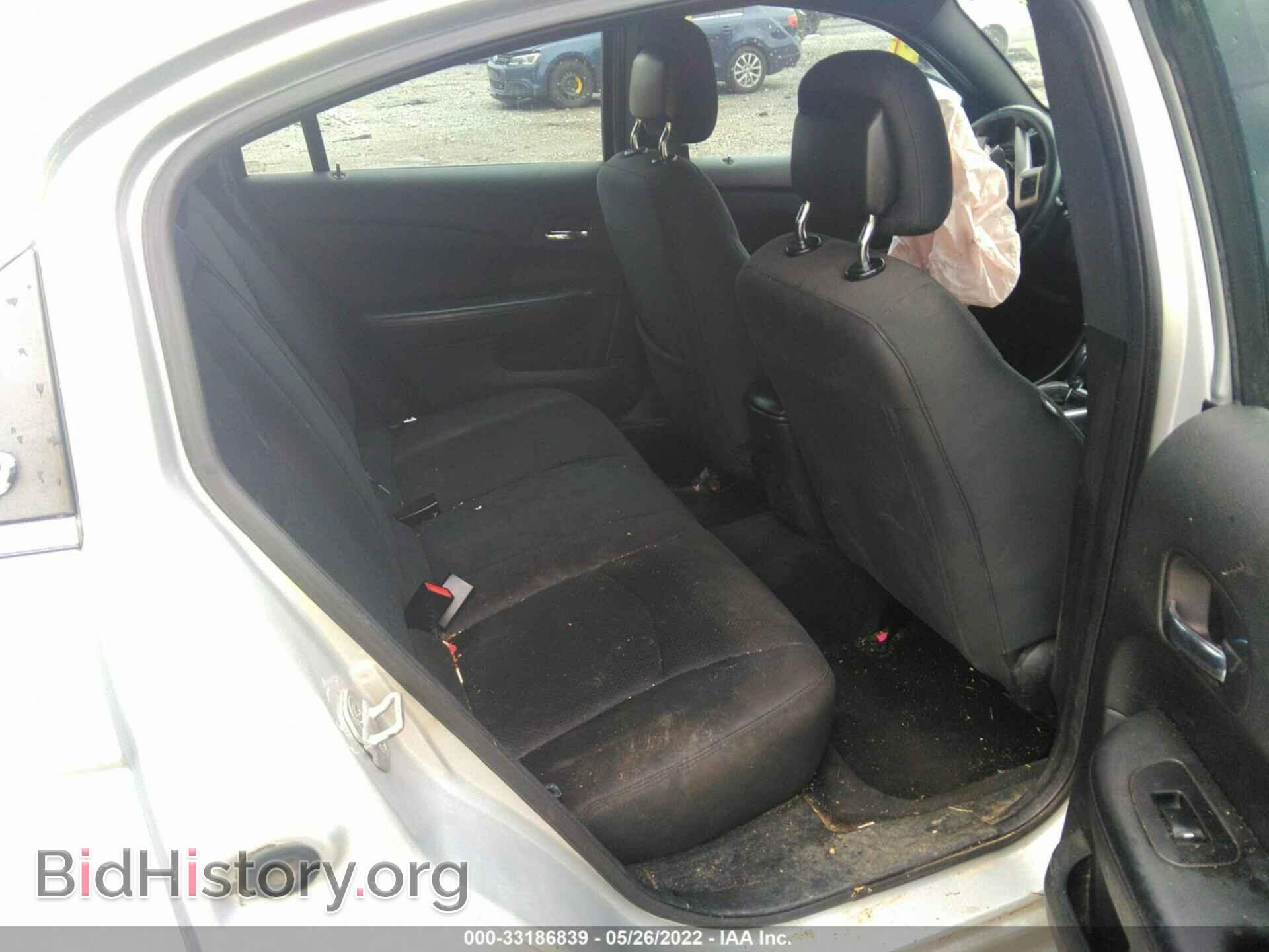 2012 CHRYSLER 200 - VIN: 1C3CCBBB3CN101883 - Photo 8
