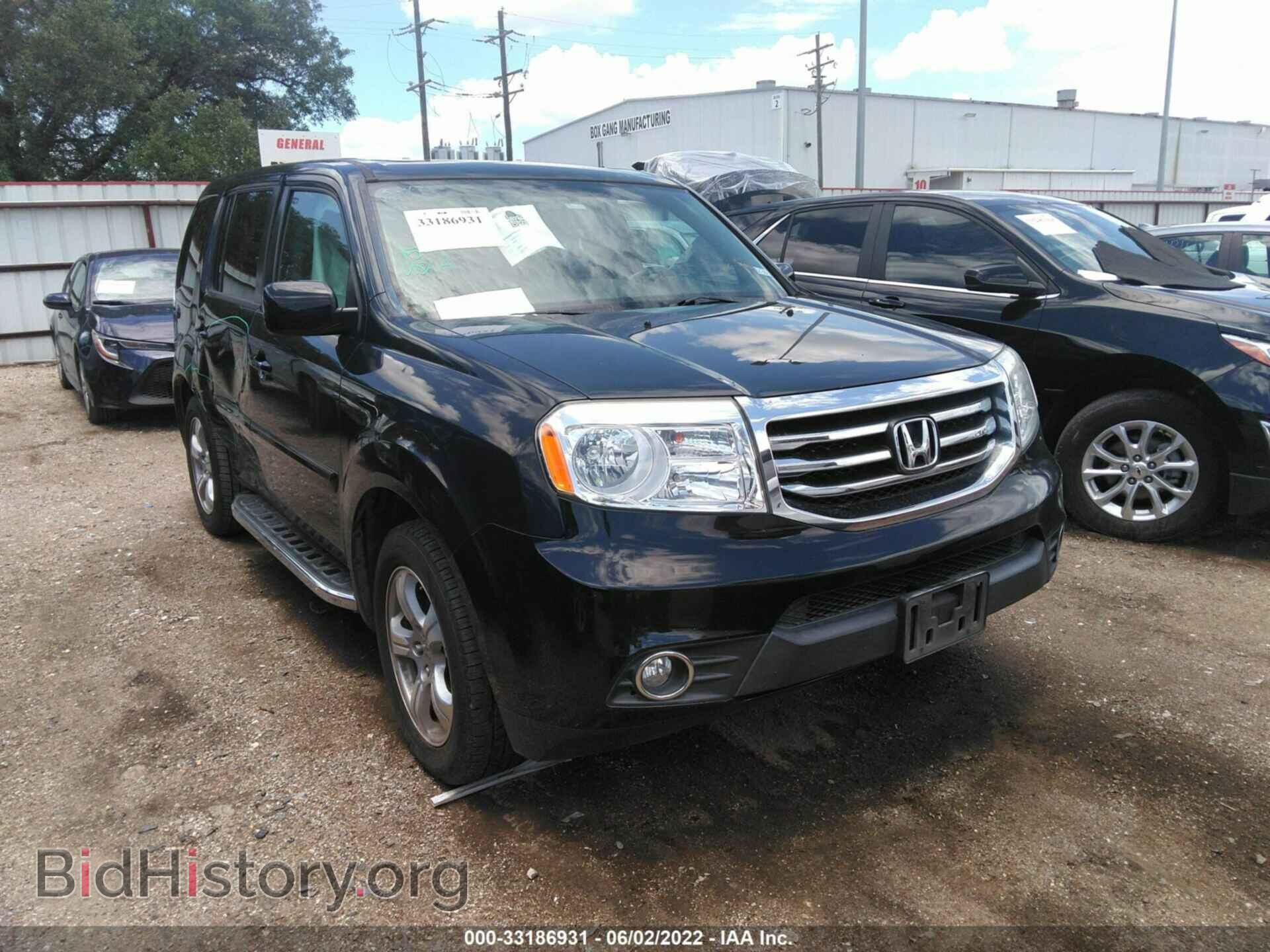 Photo 5FNYF3H55DB044263 - HONDA PILOT 2013