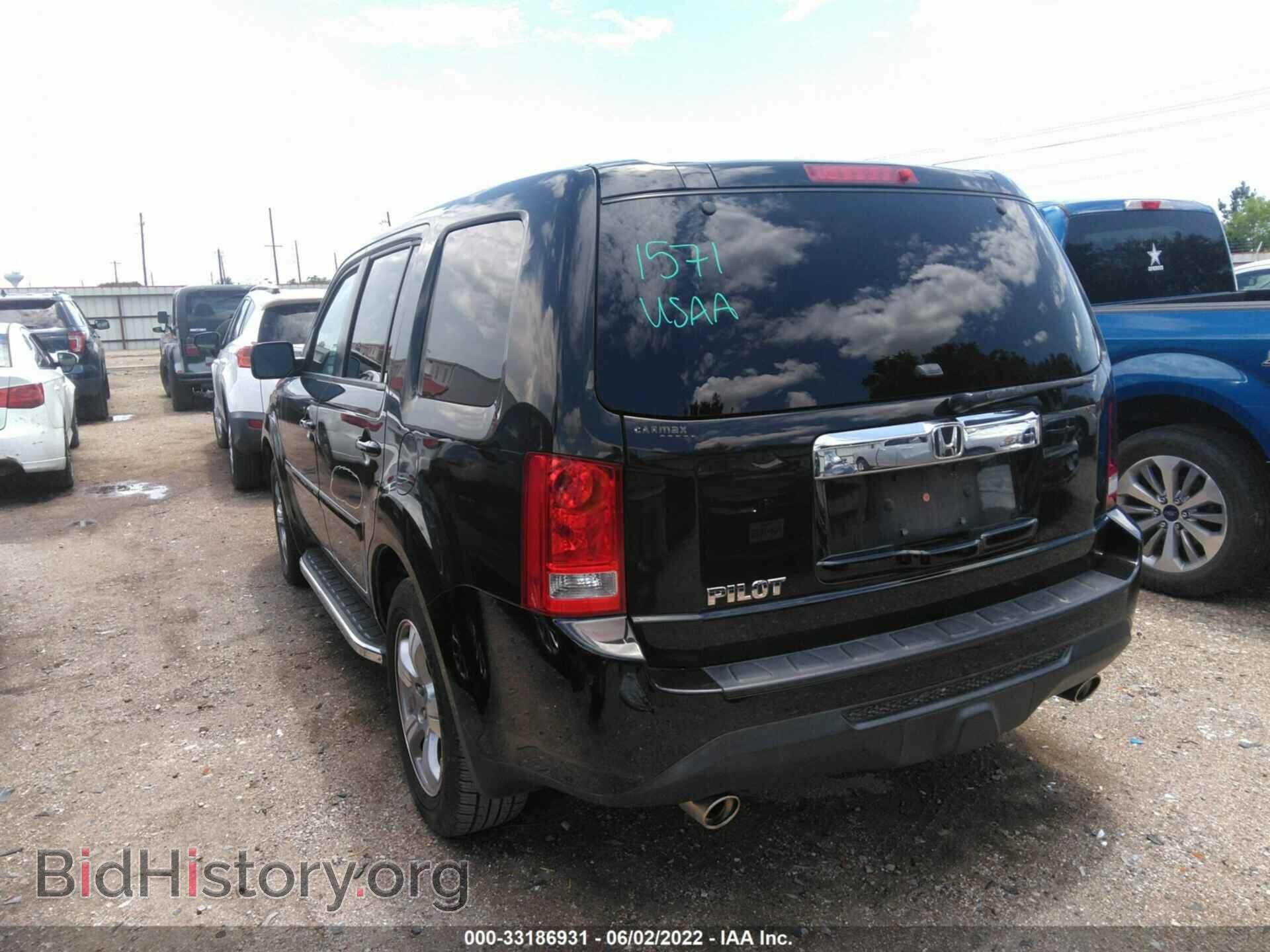 2013 HONDA PILOT - VIN: 5FNYF3H55DB044263 - Photo 3