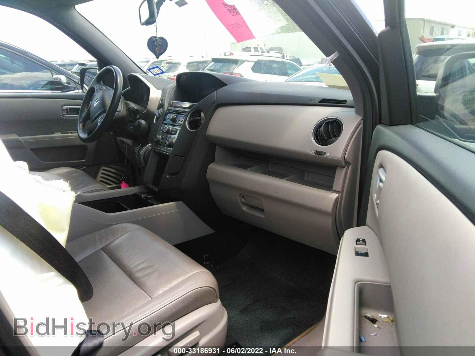 2013 HONDA PILOT - VIN: 5FNYF3H55DB044263 - Photo 5