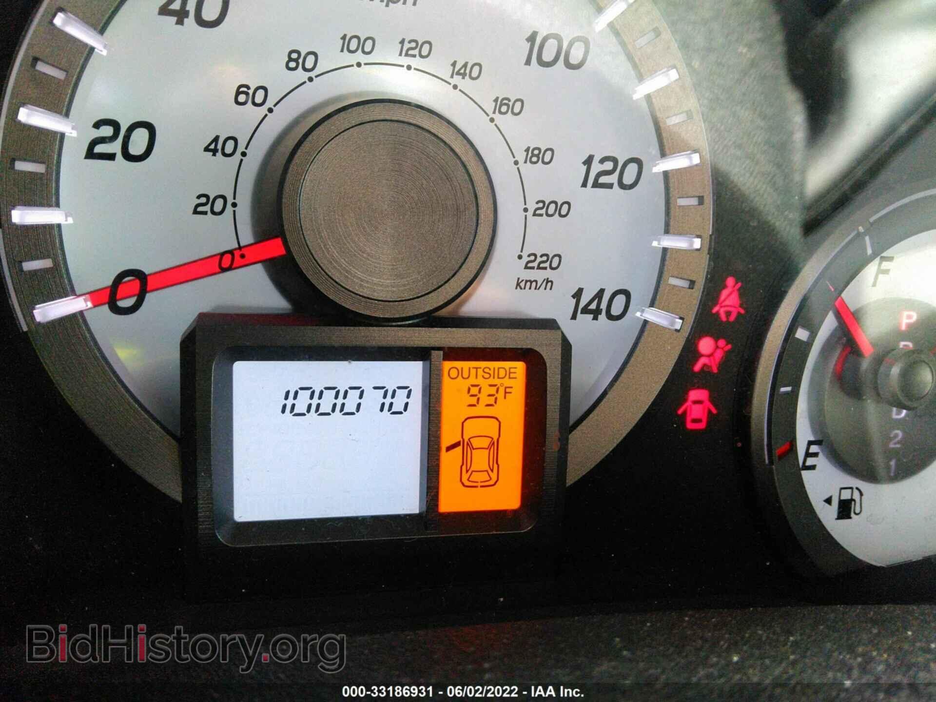 2013 HONDA PILOT - VIN: 5FNYF3H55DB044263 - Photo 7