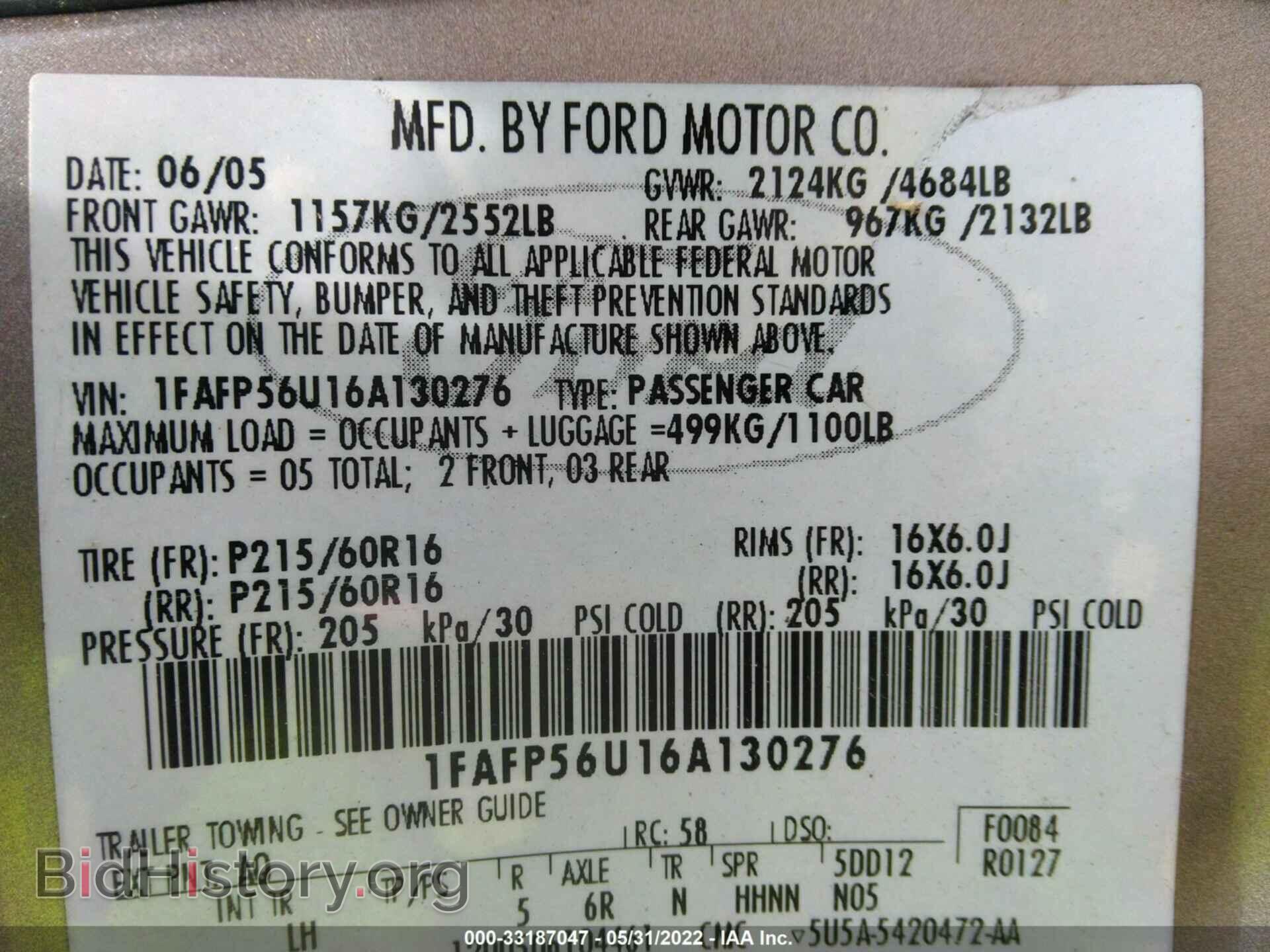 2006 FORD TAURUS - VIN: 1FAFP56U16A130276 - Фото 9