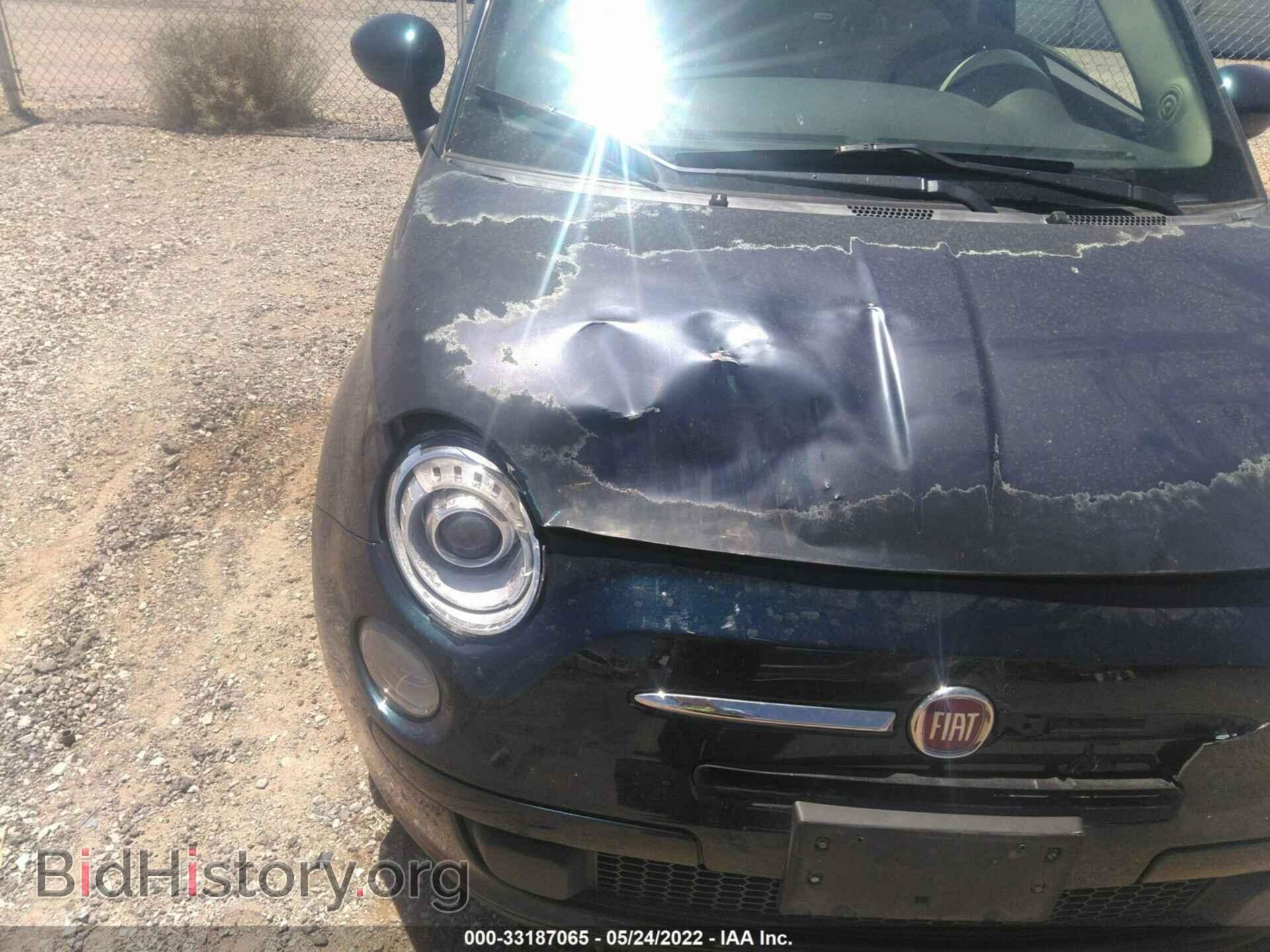 2013 FIAT 500 - VIN: 3C3CFFAR8DT608602 - Фото 6