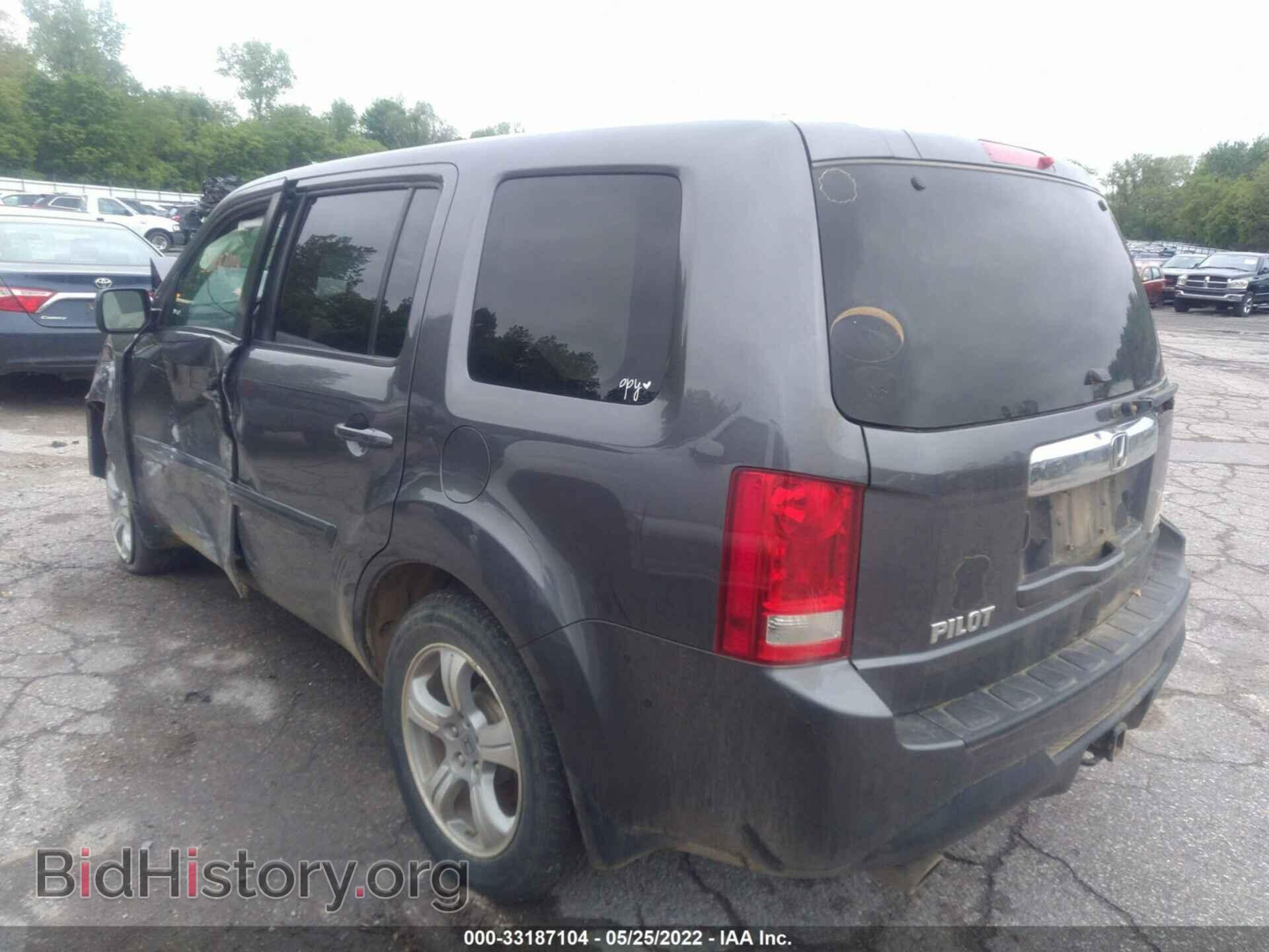 2014 HONDA PILOT - VIN: 5FNYF4H67EB051411 - Фото 3