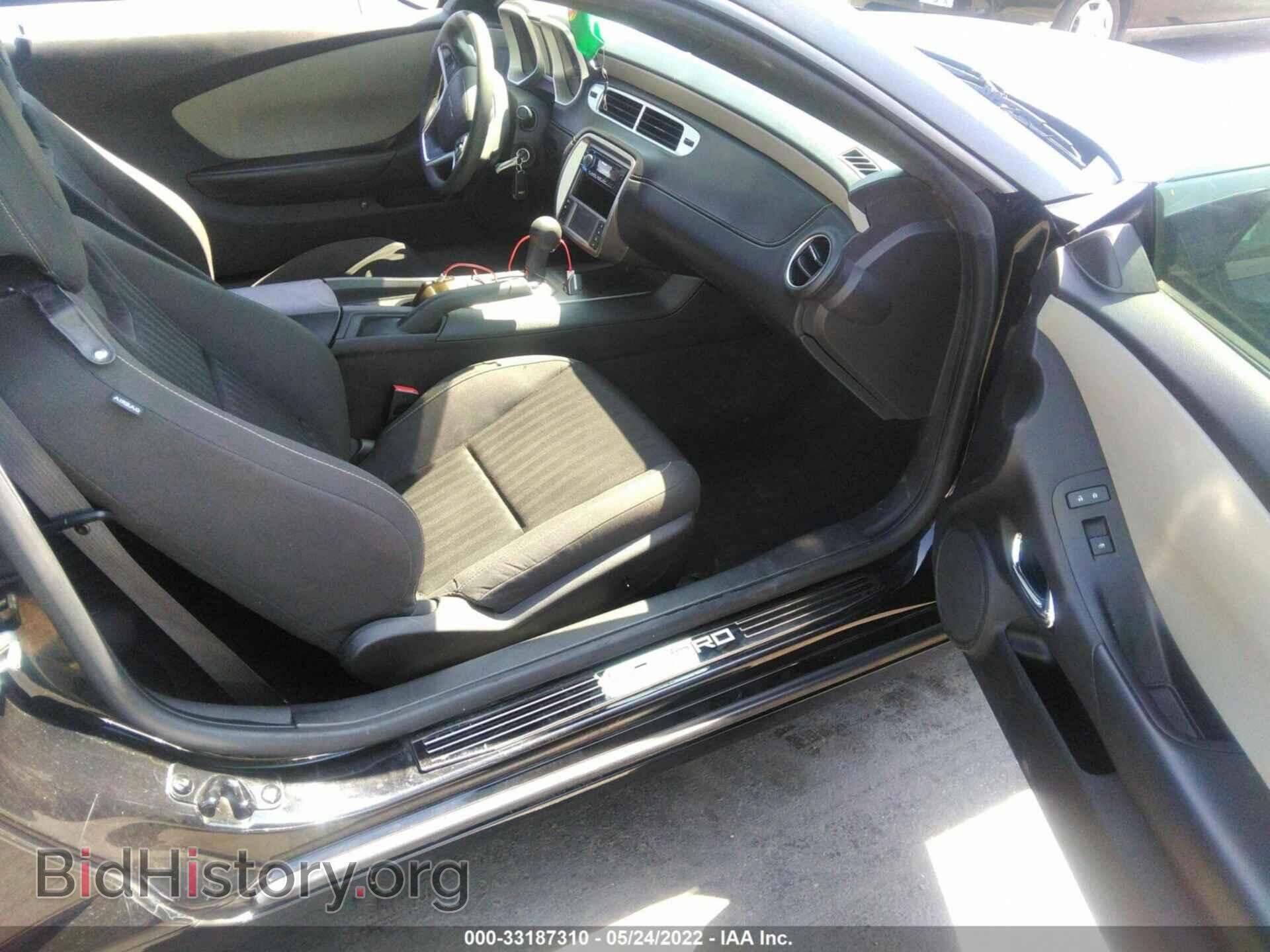 2015 CHEVROLET CAMARO - VIN: 2G1FB1E39F9241060 - Фото 5