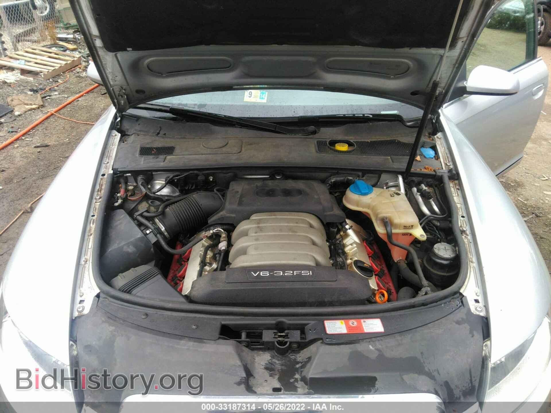 2006 AUDI A6 - VIN: WAUKG74FX6N028893 - Фото 10